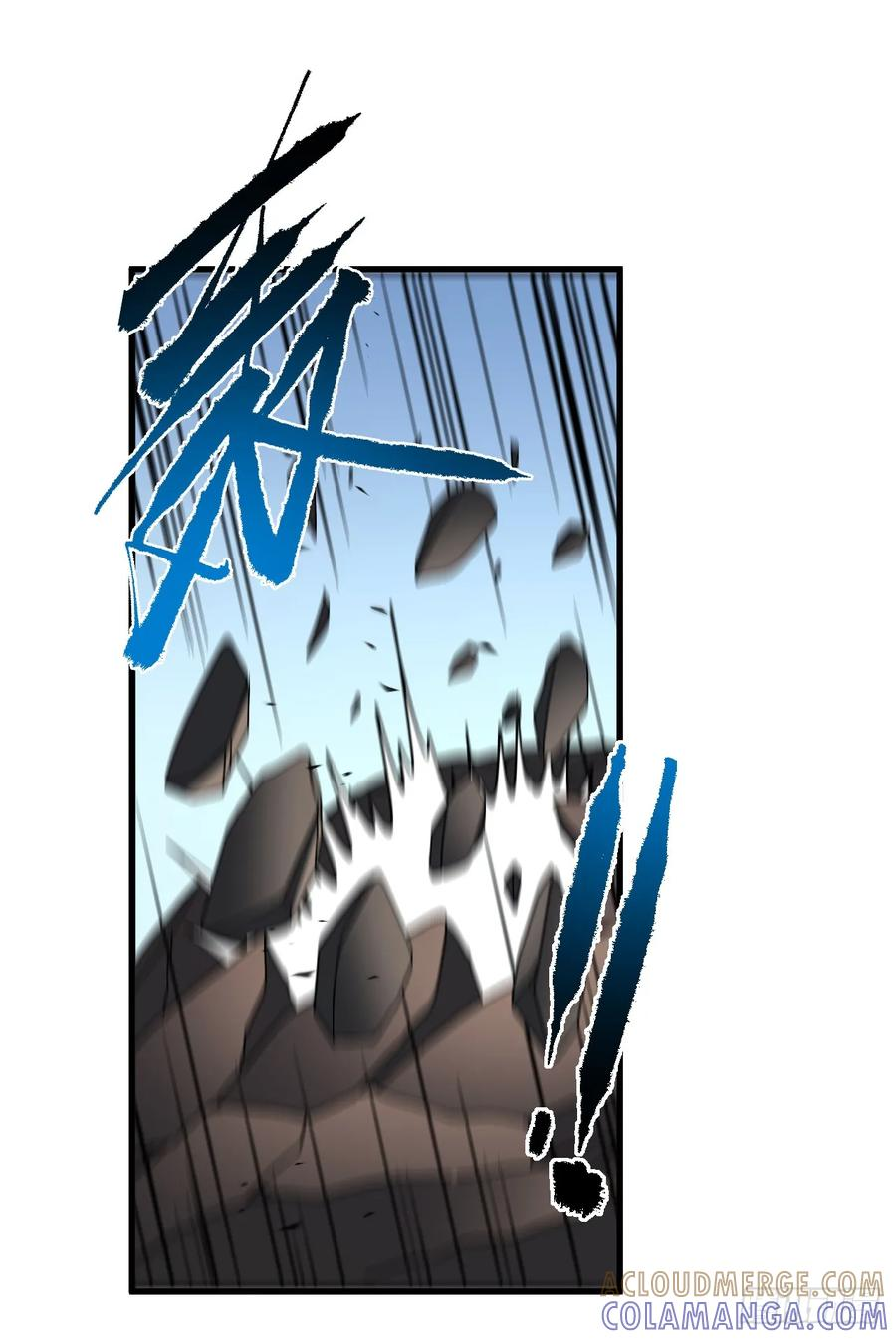 第163话 我们一定…要赢… 第16页