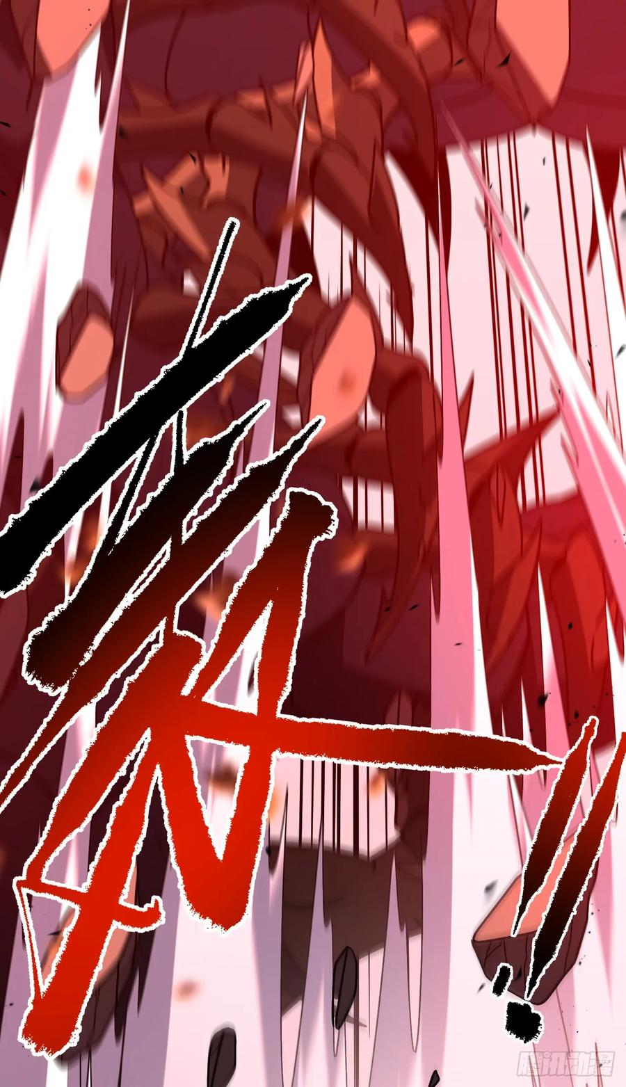 第163话 我们一定…要赢… 第18页