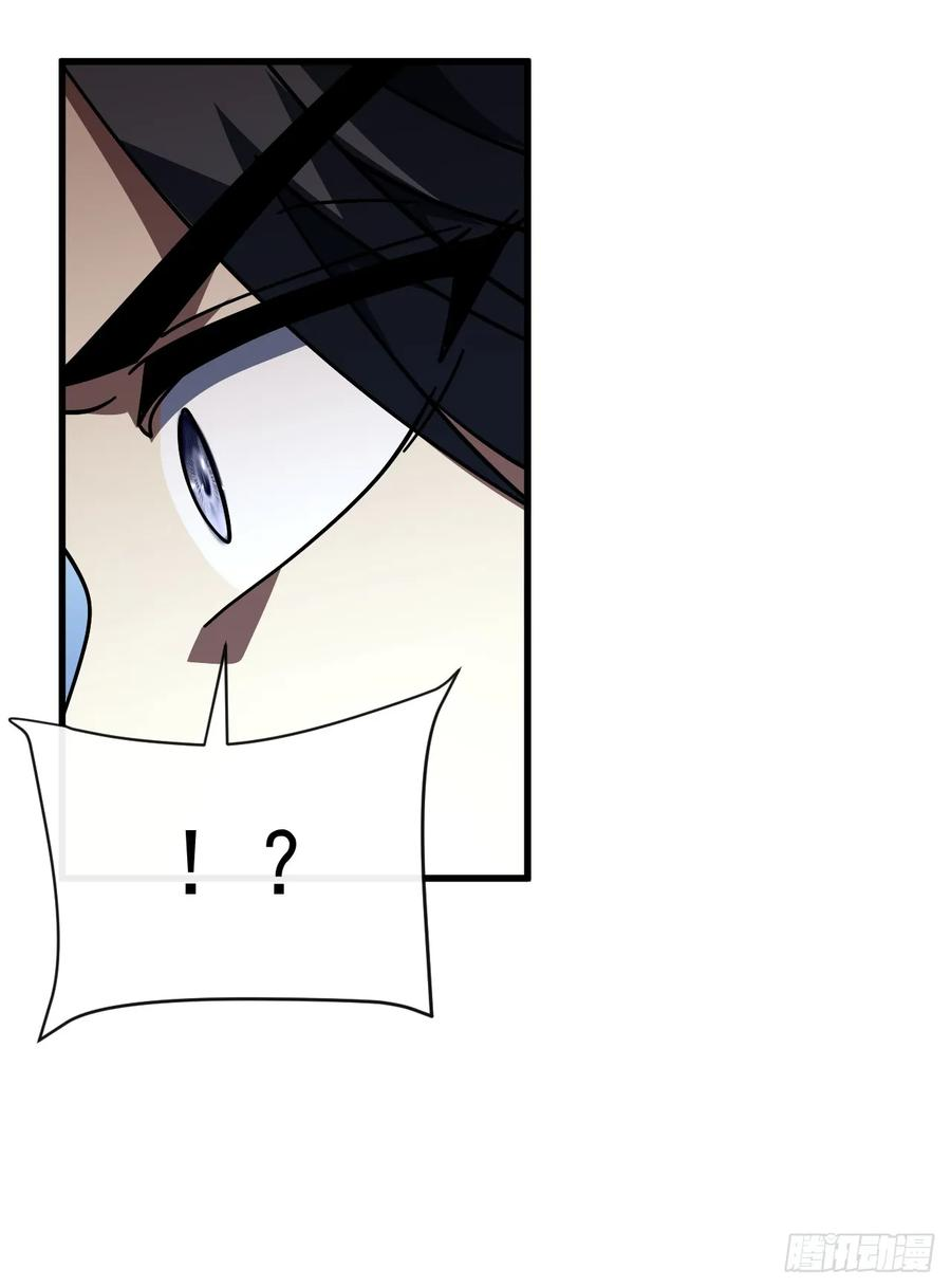 第163话 我们一定…要赢… 第21页