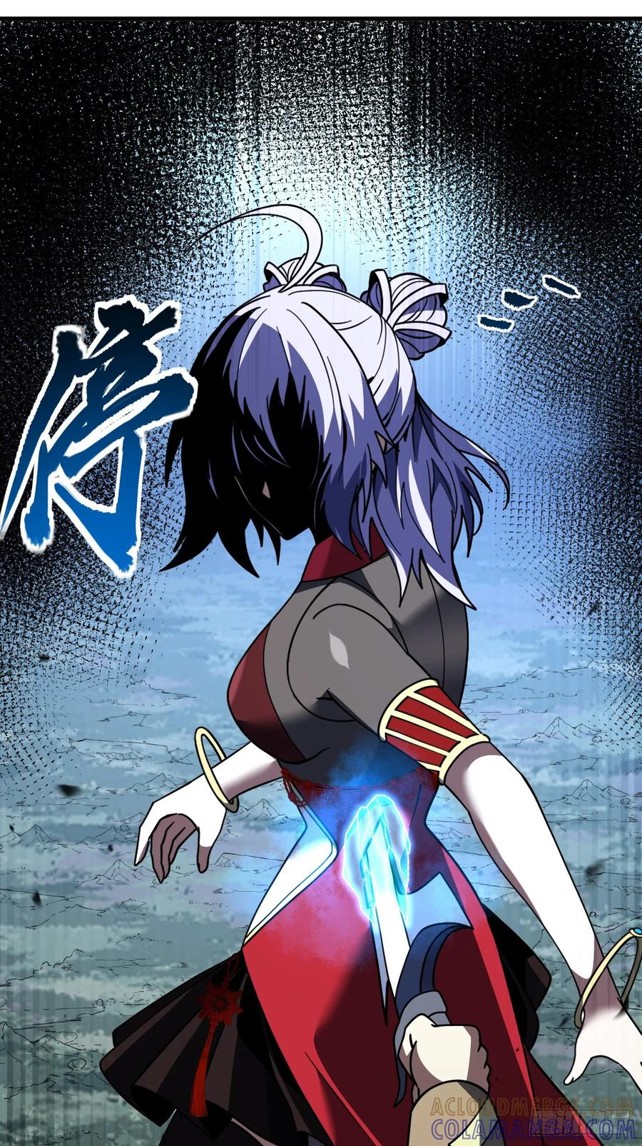 第163话 我们一定…要赢… 第22页