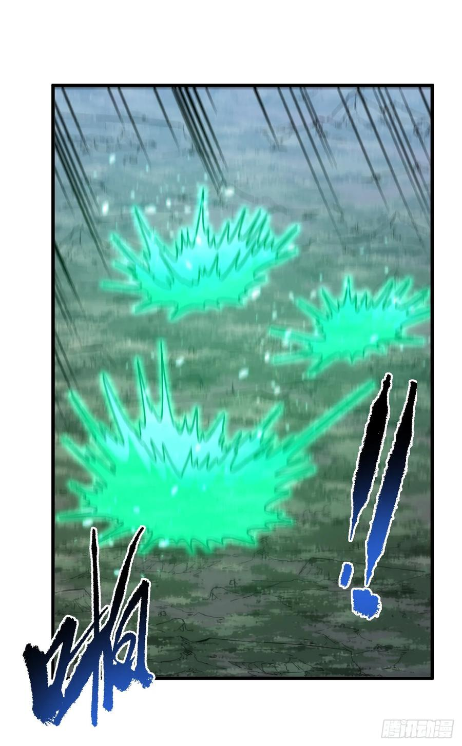 第163话 我们一定…要赢… 第33页