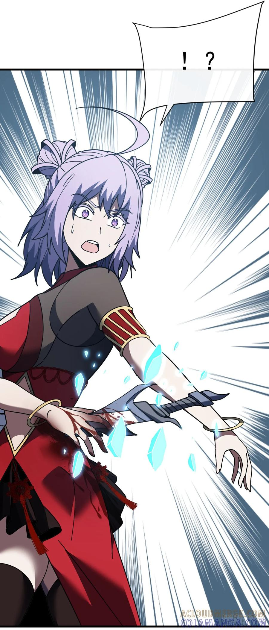 第163话 我们一定…要赢… 第34页