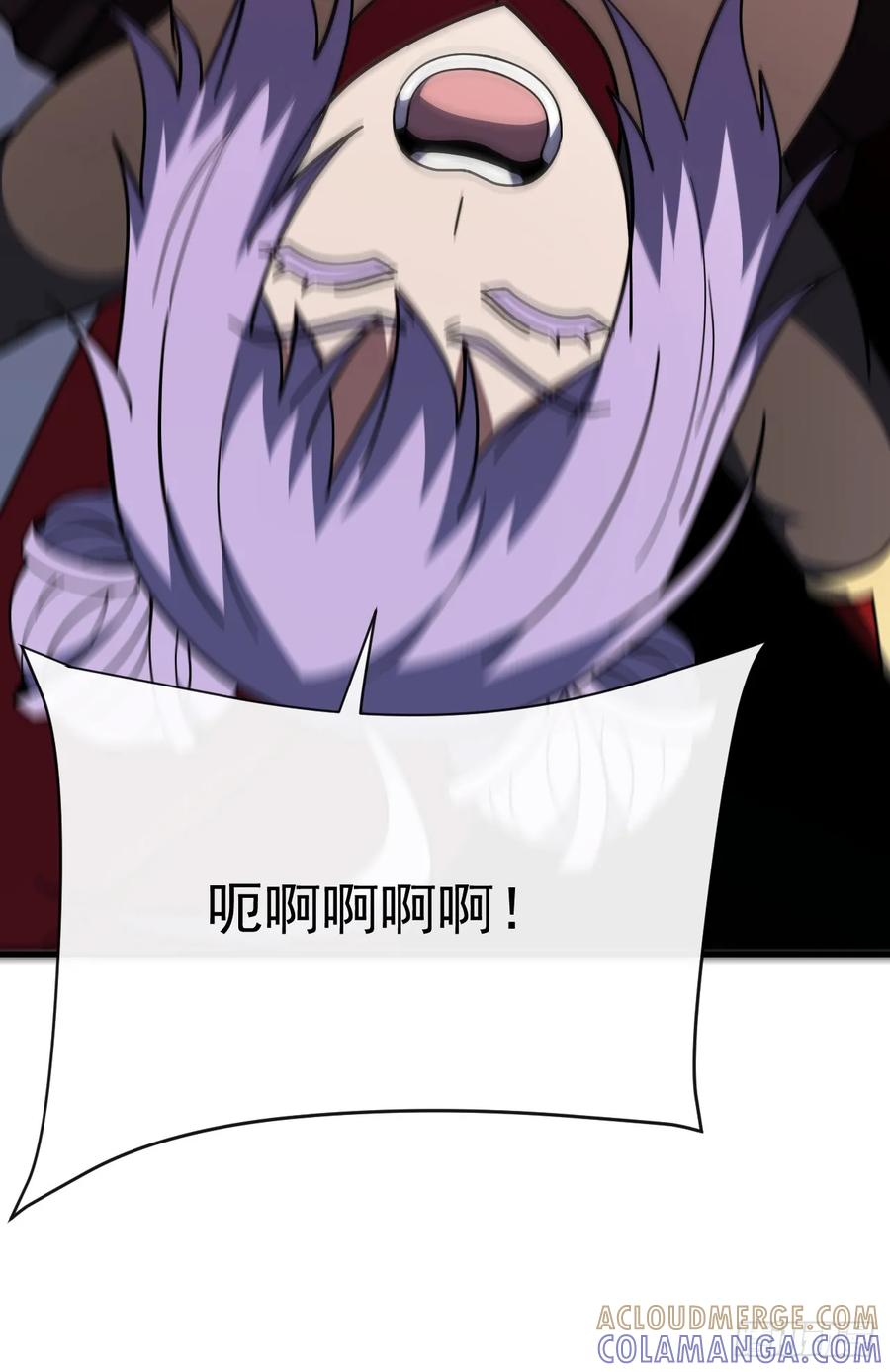 第163话 我们一定…要赢… 第37页