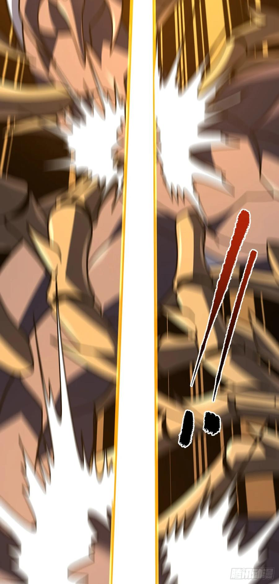 第163话 我们一定…要赢… 第44页
