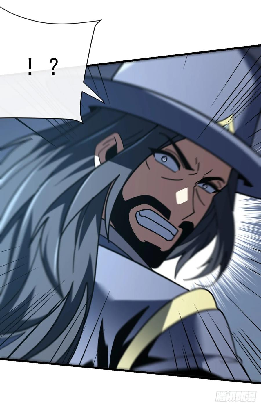 第163话 我们一定…要赢… 第47页