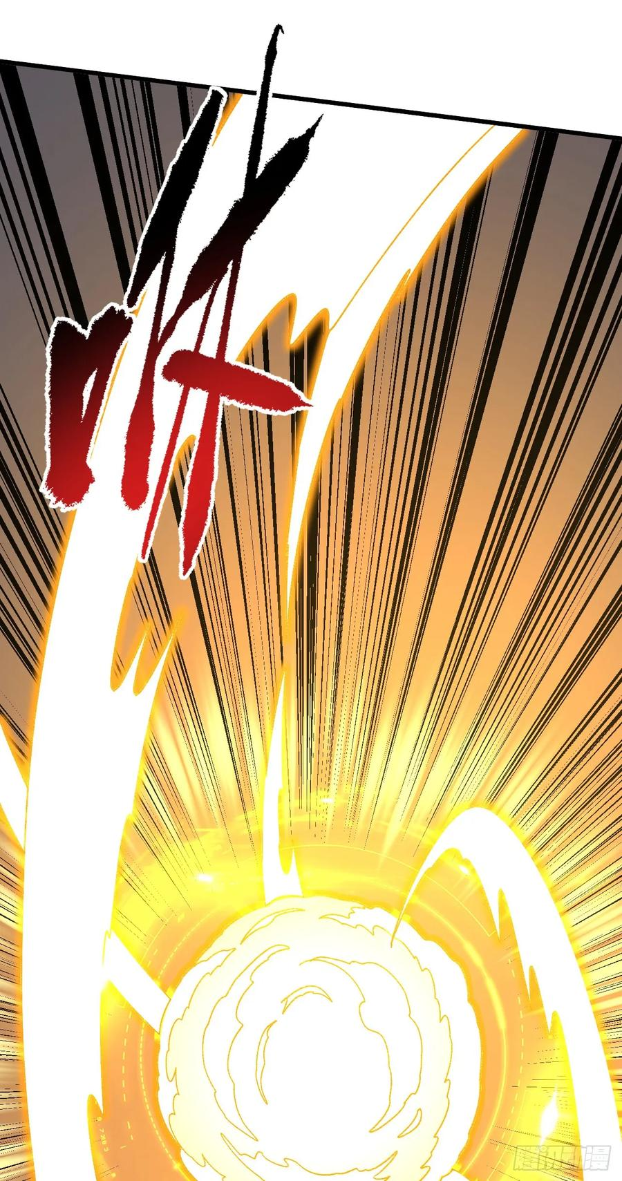 第163话 我们一定…要赢… 第48页