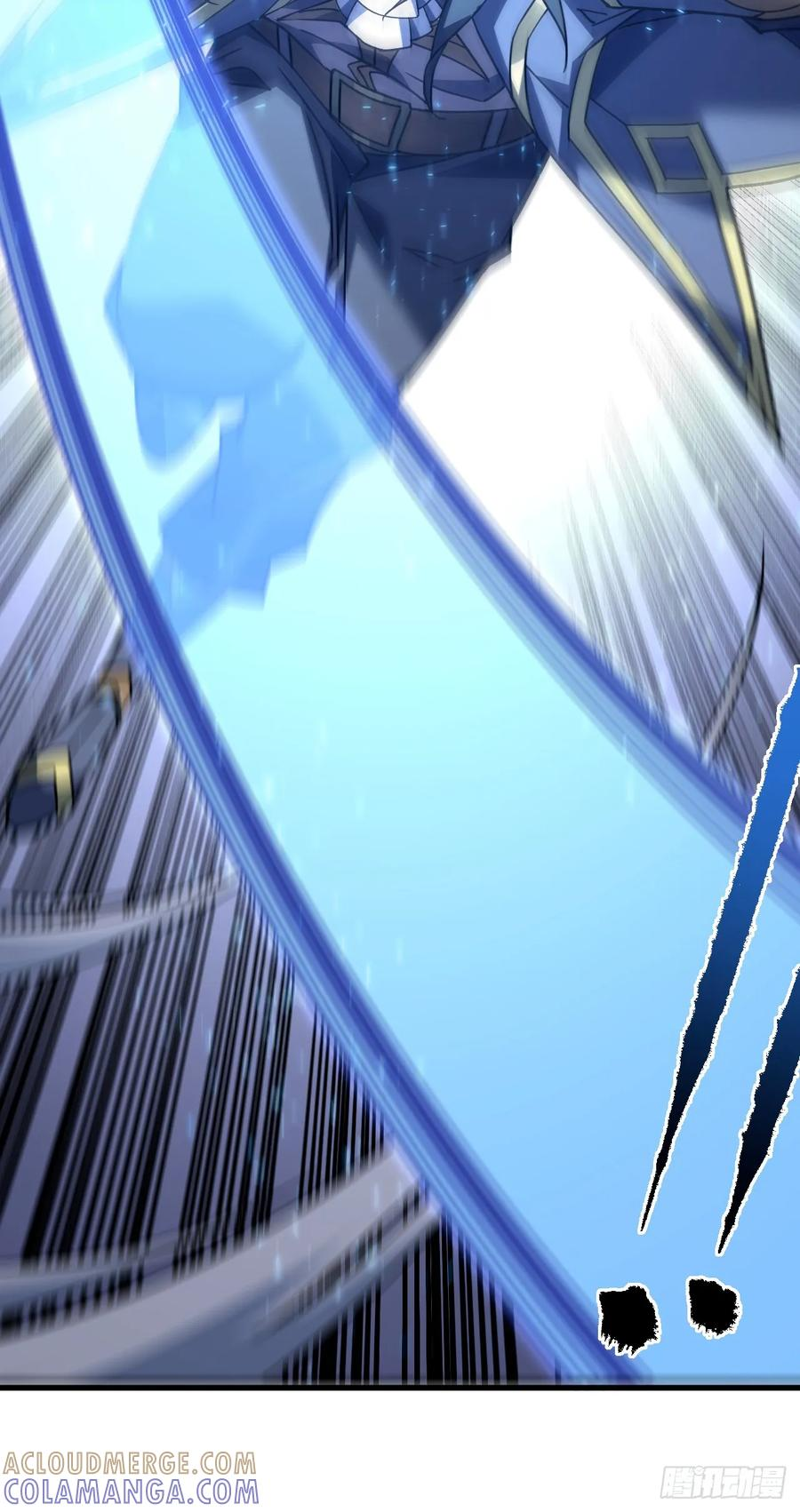 第164话 鬼魅剑客！ 第10页