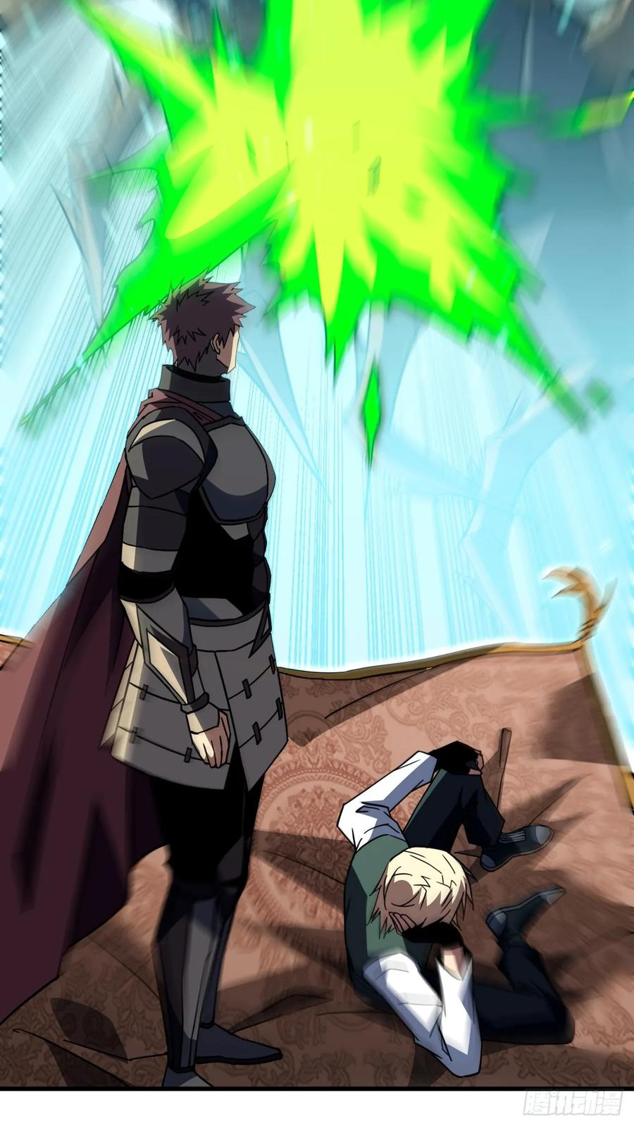 第164话 鬼魅剑客！ 第21页