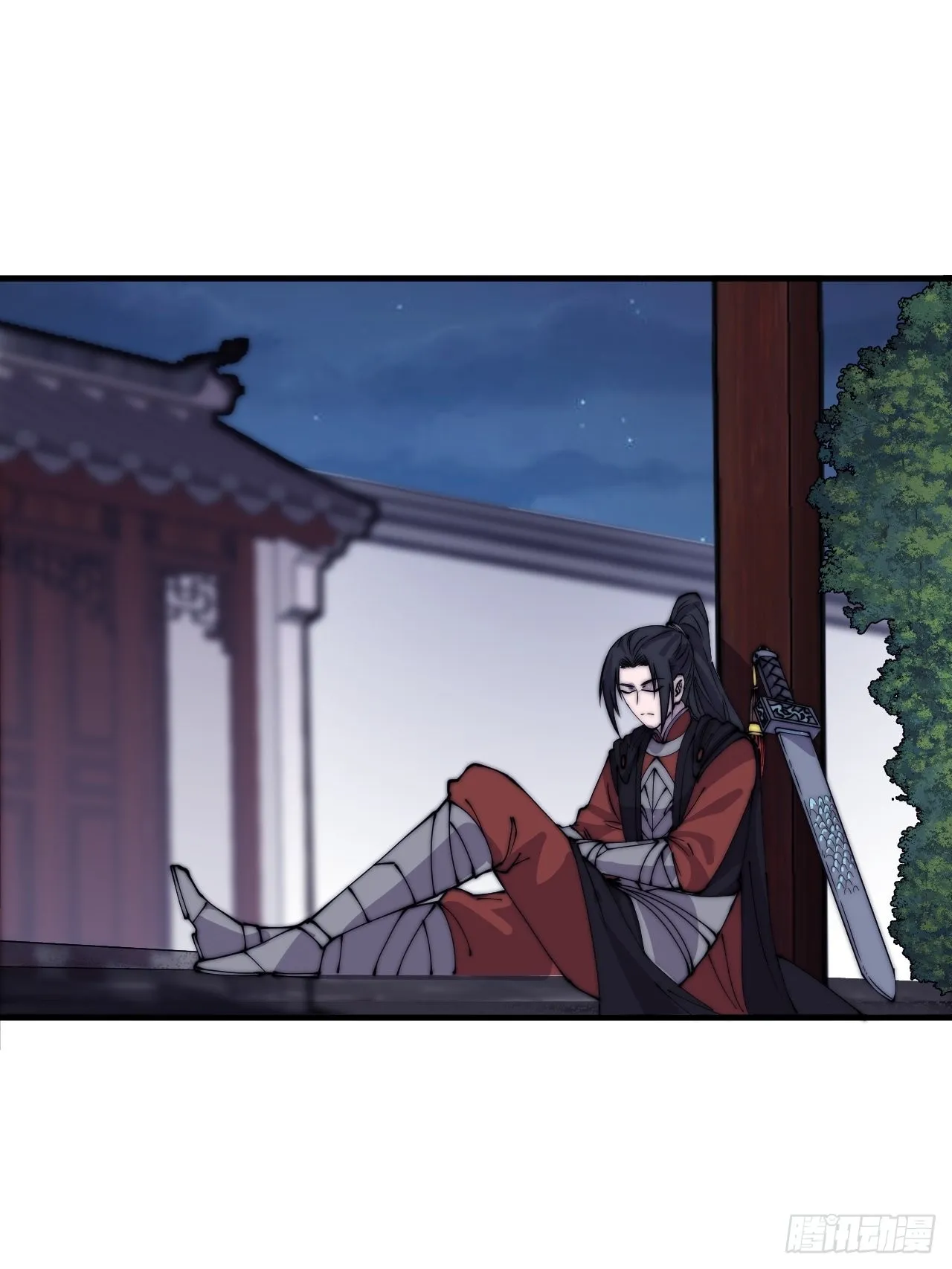 第四百一十二话：废物王子 第5页