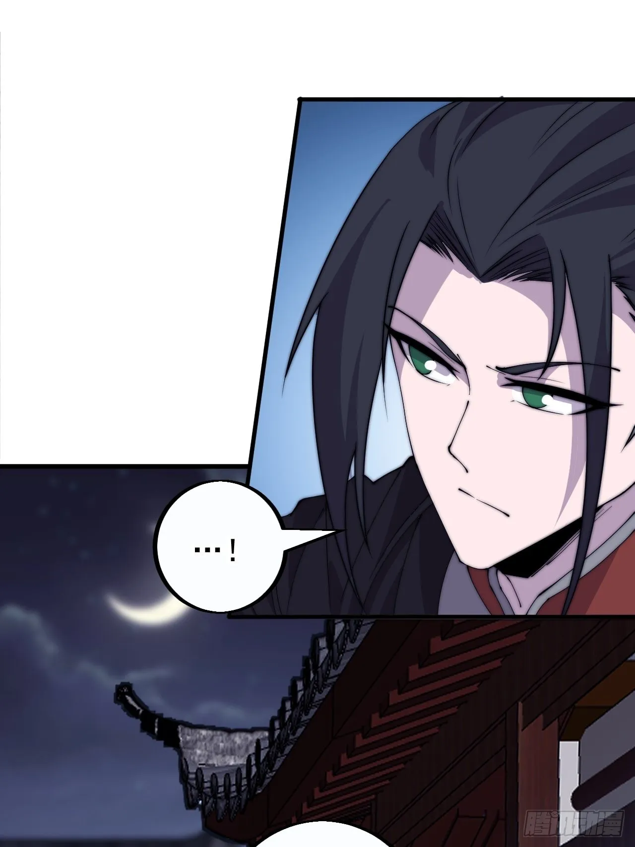 第四百一十二话：废物王子 第6页