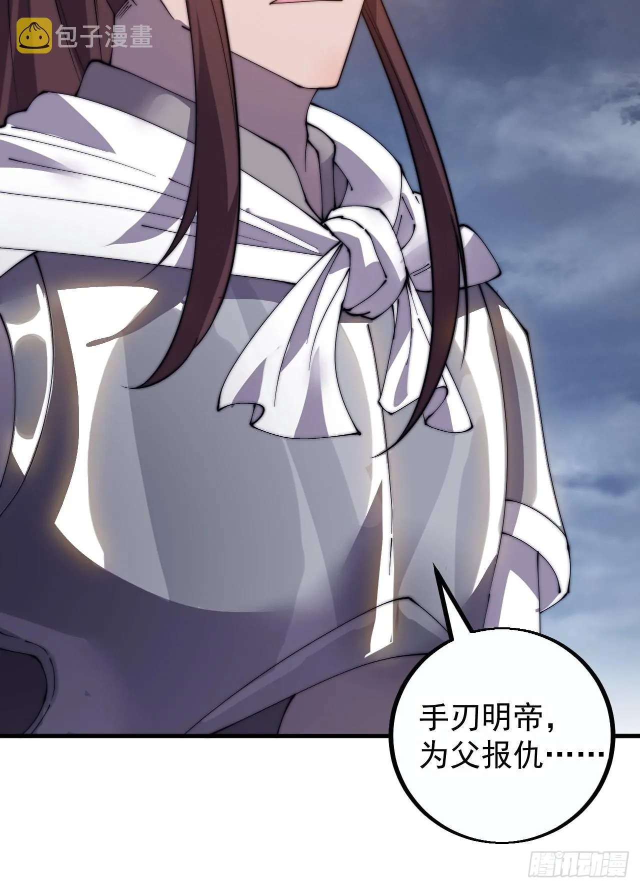 第四百一十四话：困兽之斗 第25页