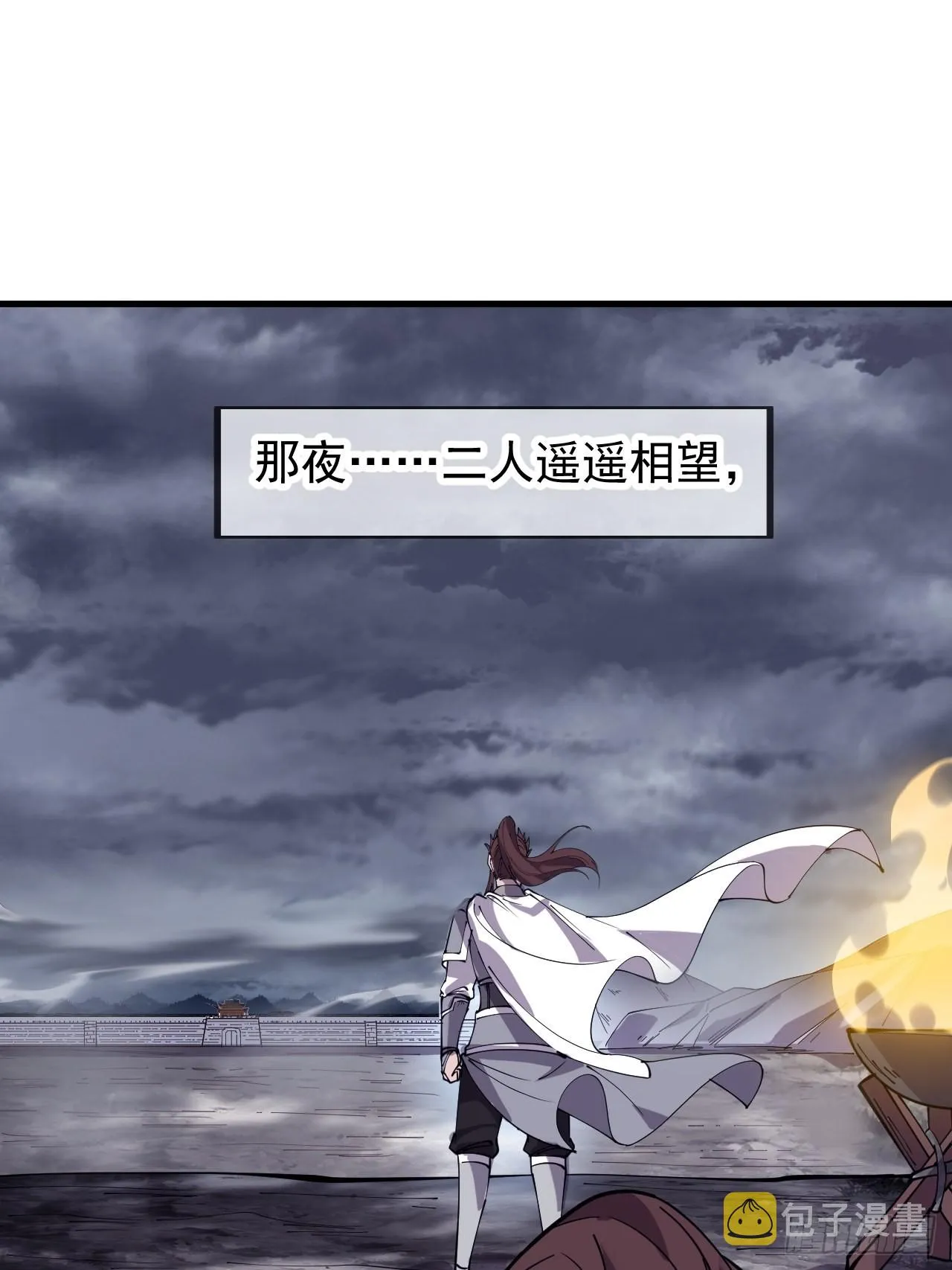 第四百一十四话：困兽之斗 第47页