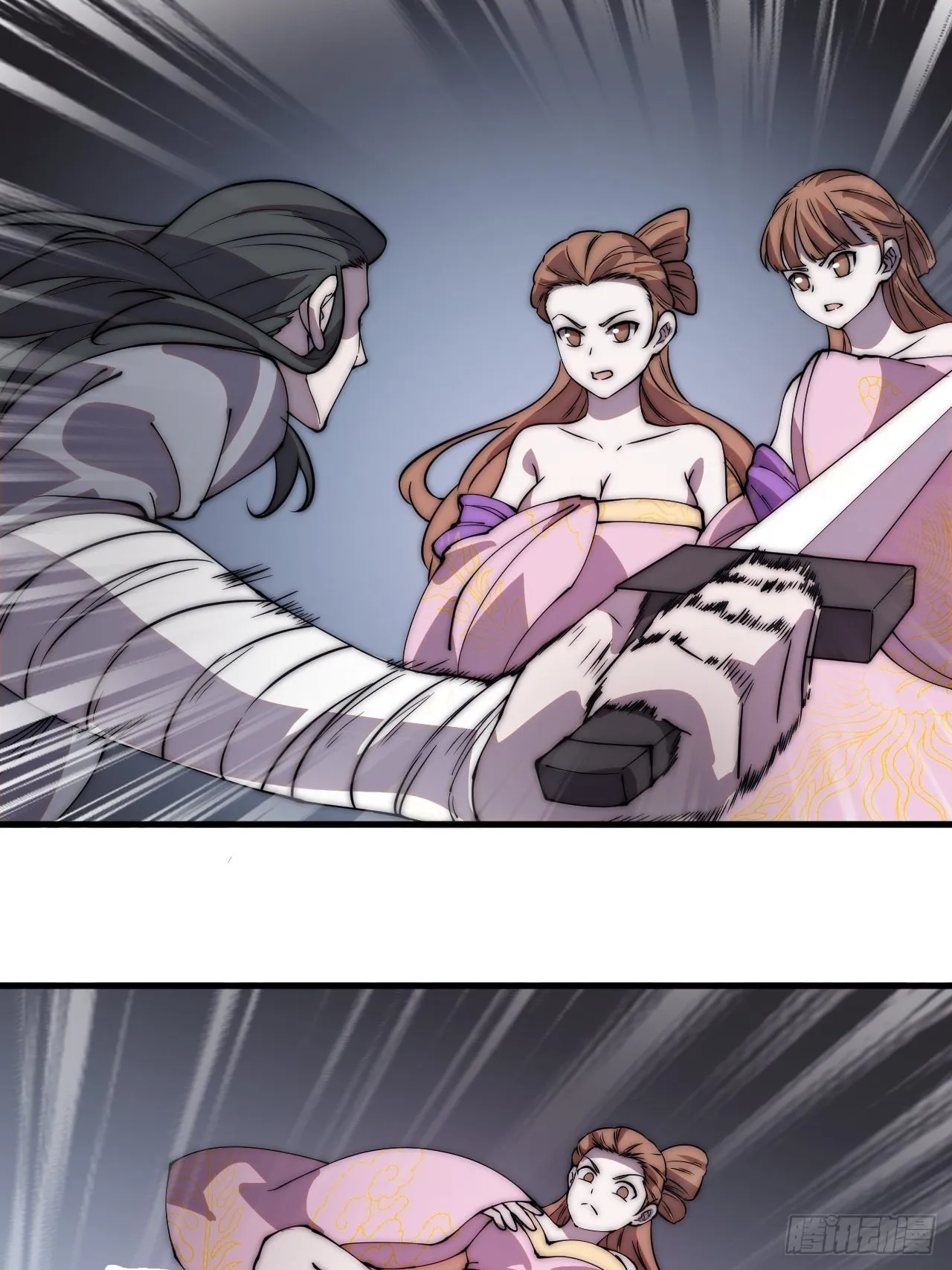 第四百一十七话：逃脱 第19页