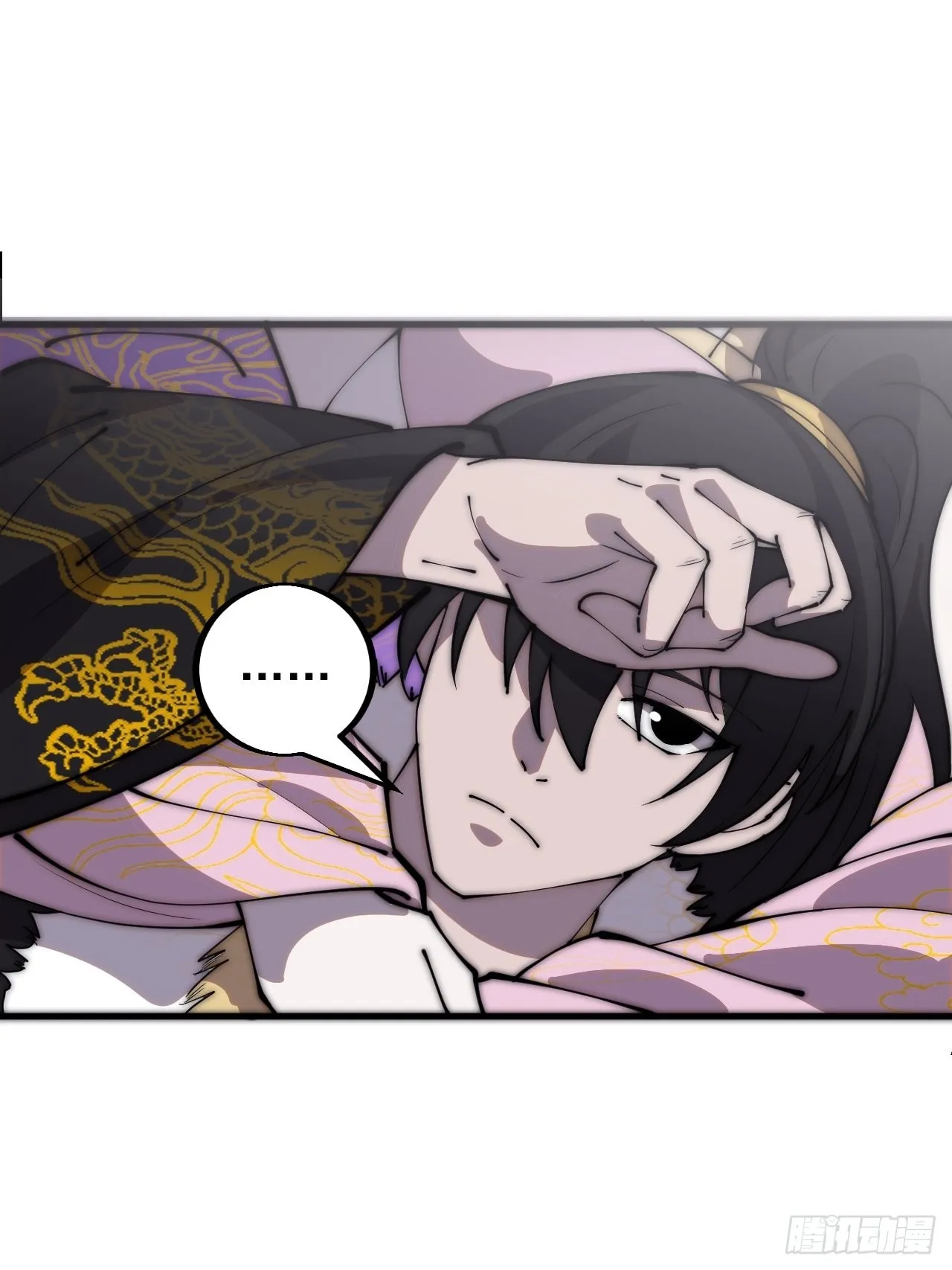 第四百一十七话：逃脱 第52页