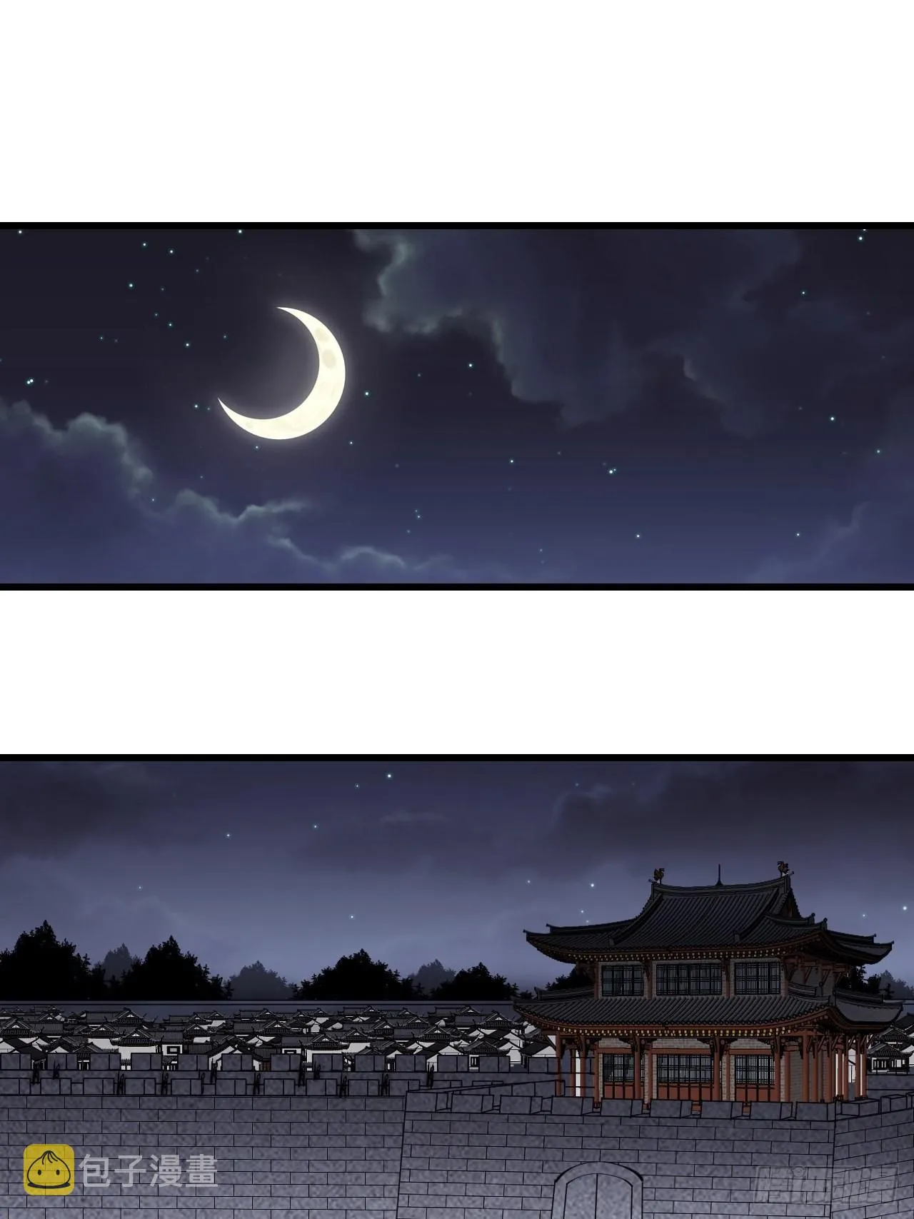 第四百一十八话：潜入！ 第24页