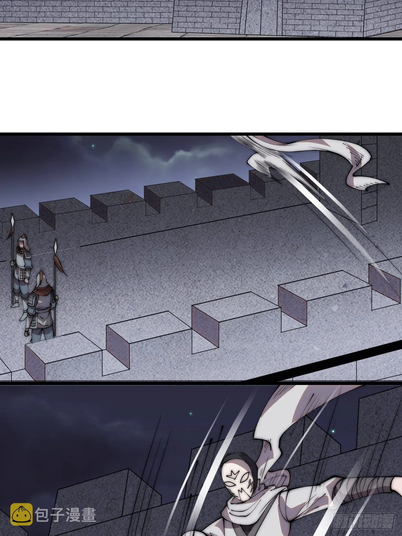 第四百一十八话：潜入！ 第25页