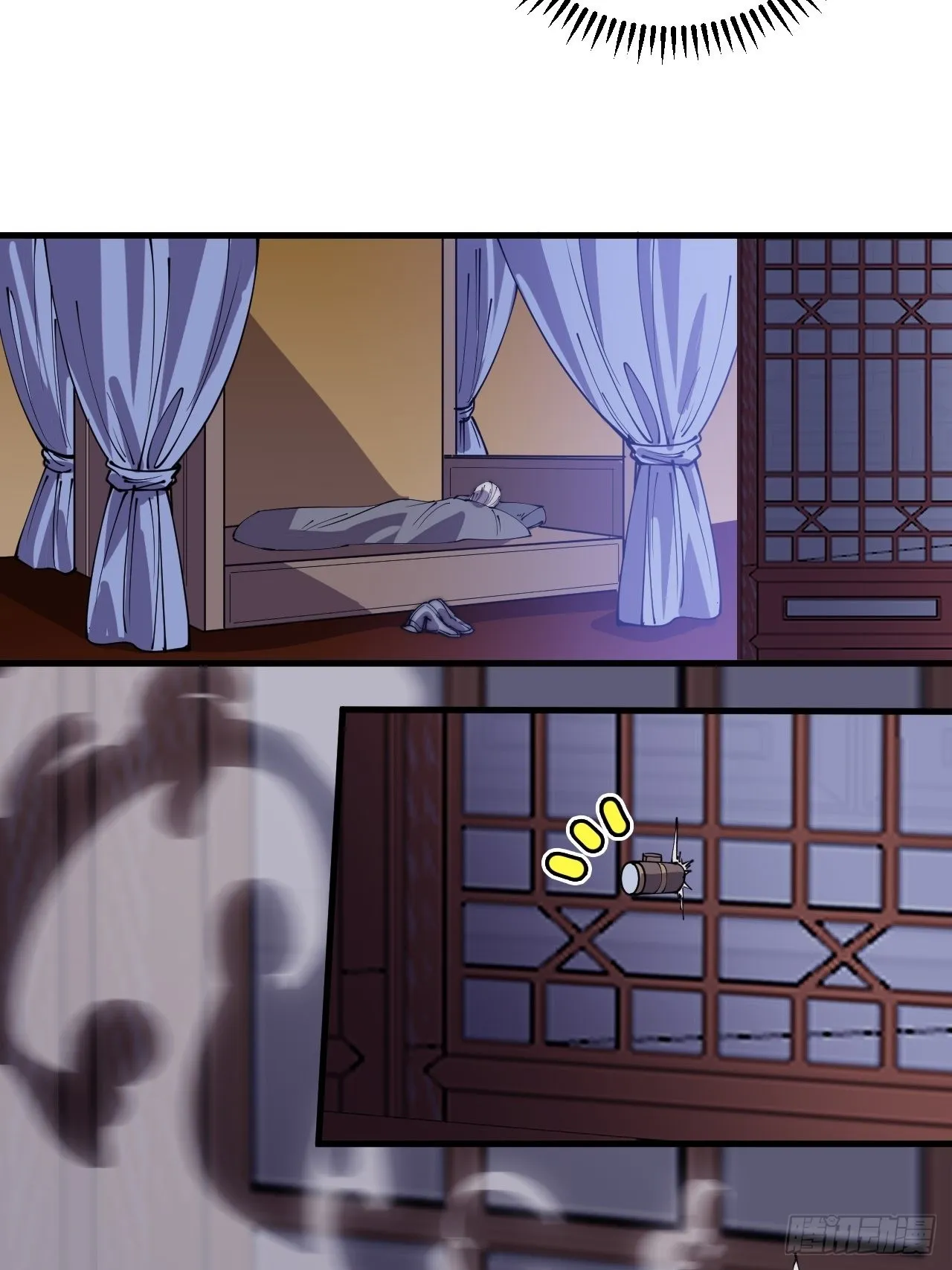 第四百一十八话：潜入！ 第35页