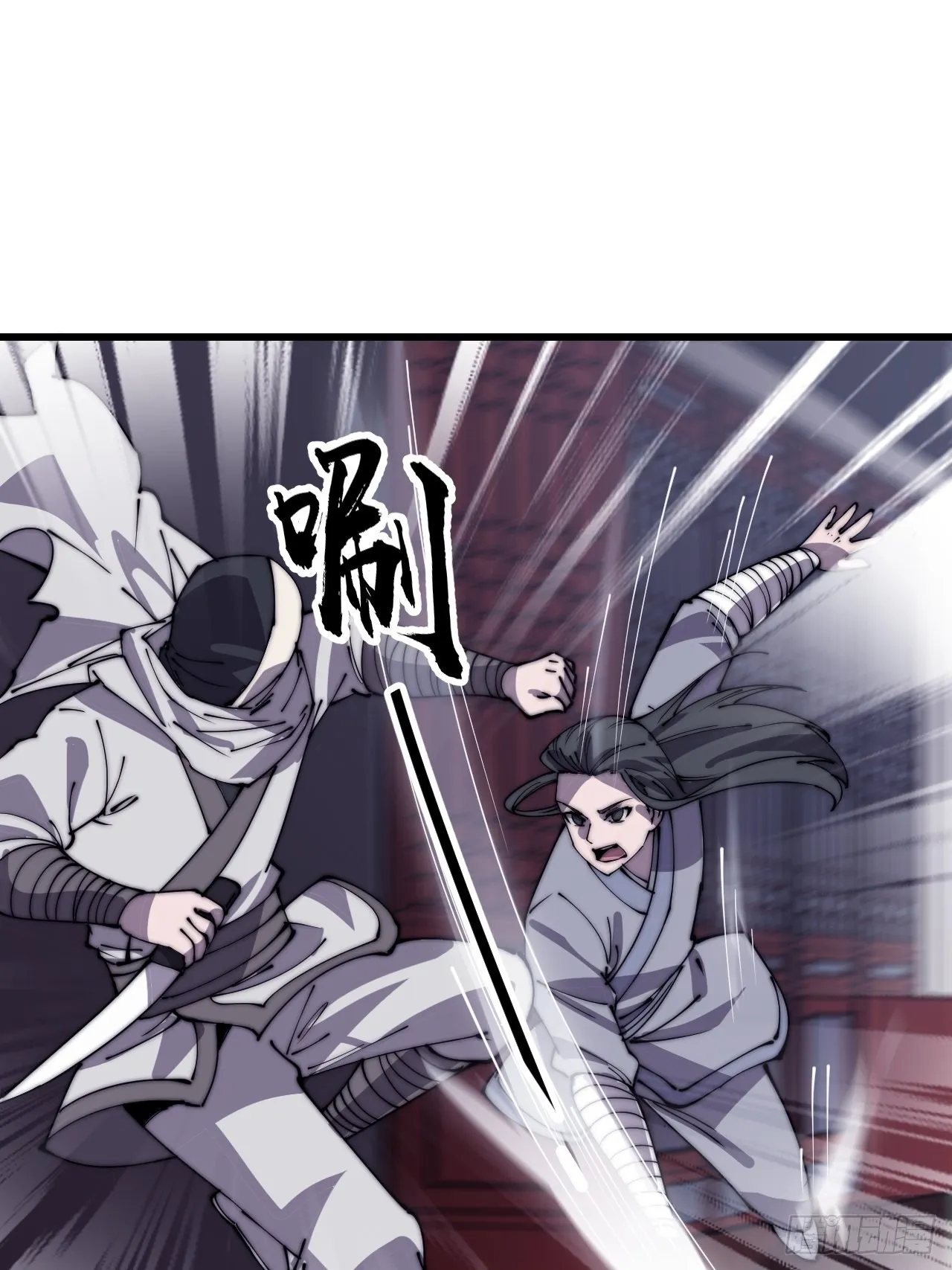 第四百一十八话：潜入！ 第39页