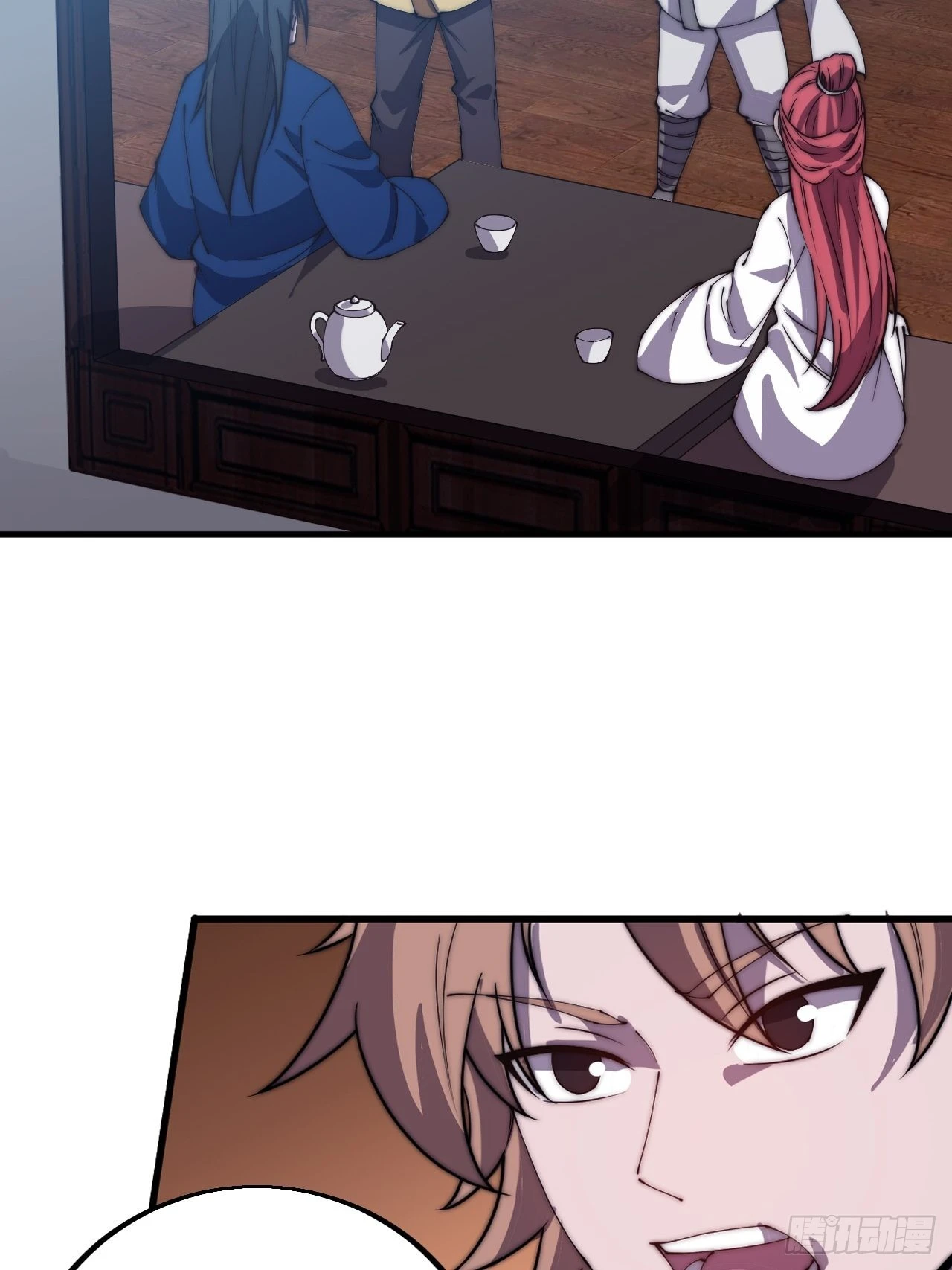第四百二十二话：交换 第6页