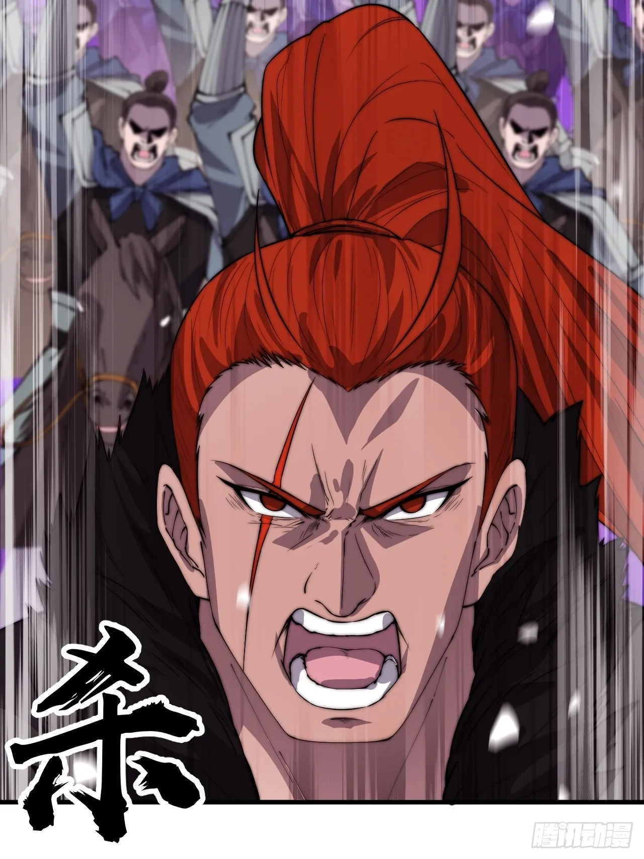 第四百二十五话：傀儡王子 第51页