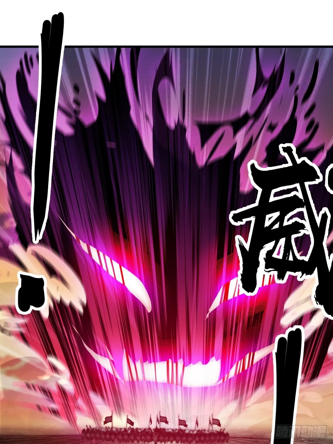 第四百二十五话：傀儡王子 第52页
