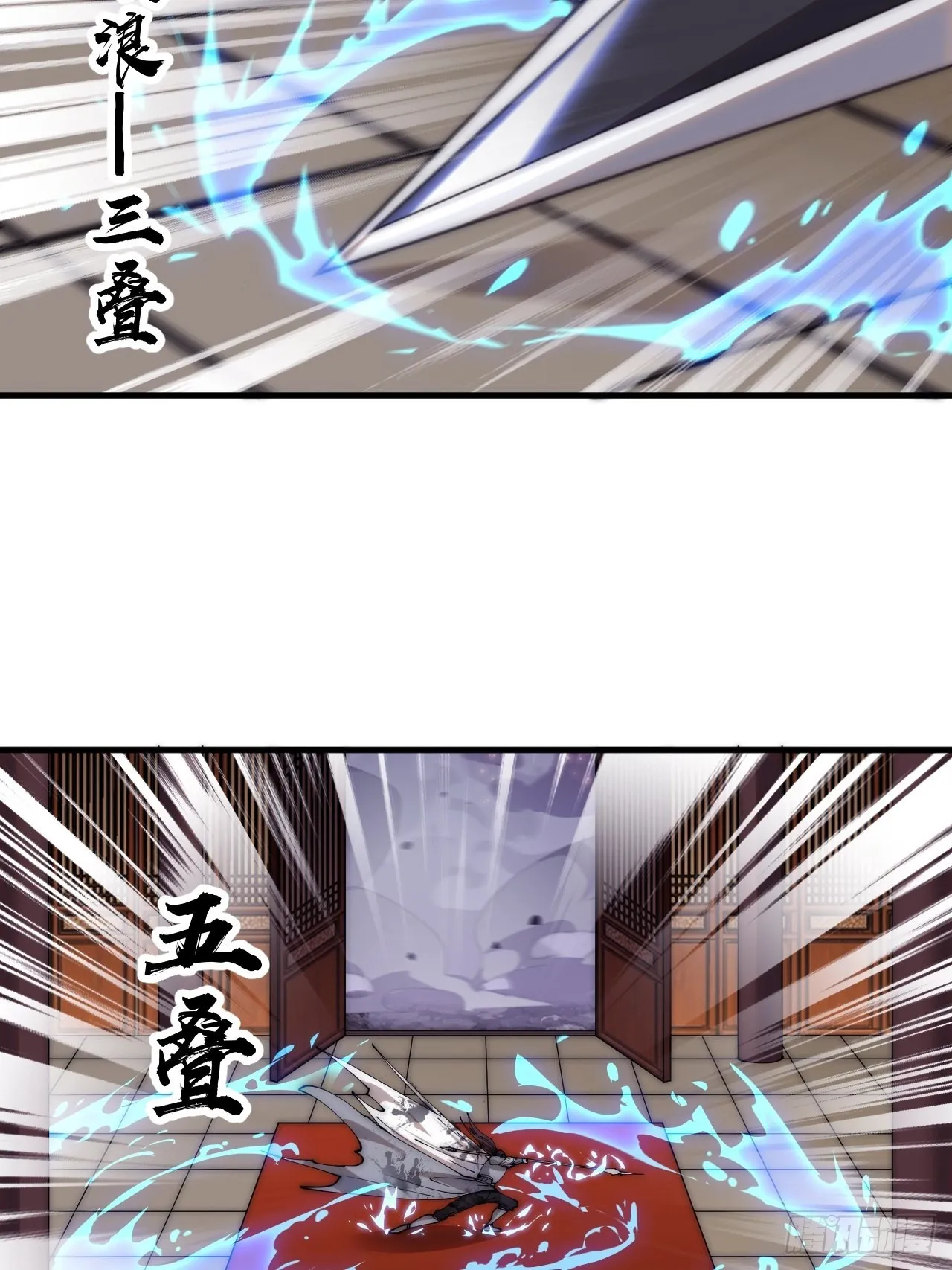 第四百三十一话：九叠合一 第48页