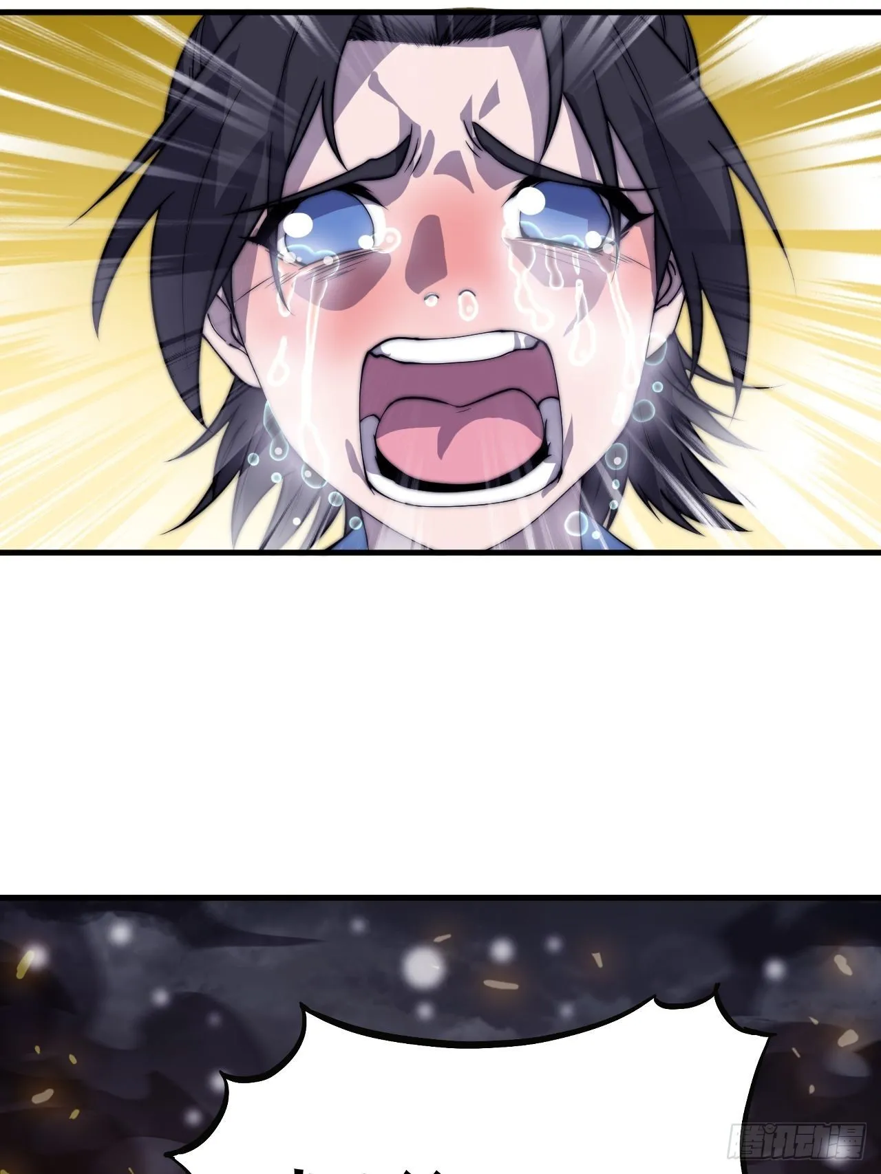 第四百三十三话：乱世降临 第28页