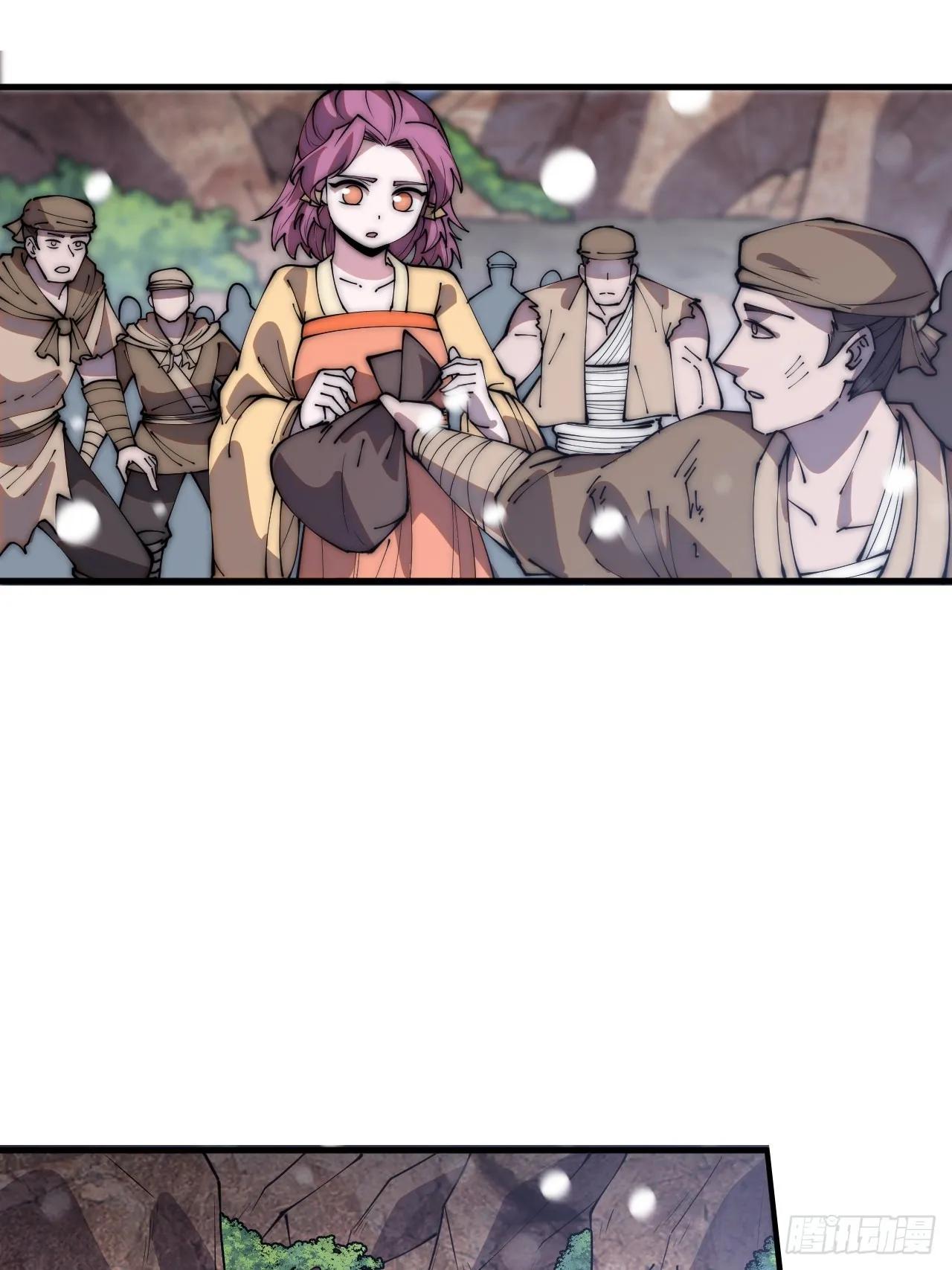 第四百四十一话：各自的路 第6页