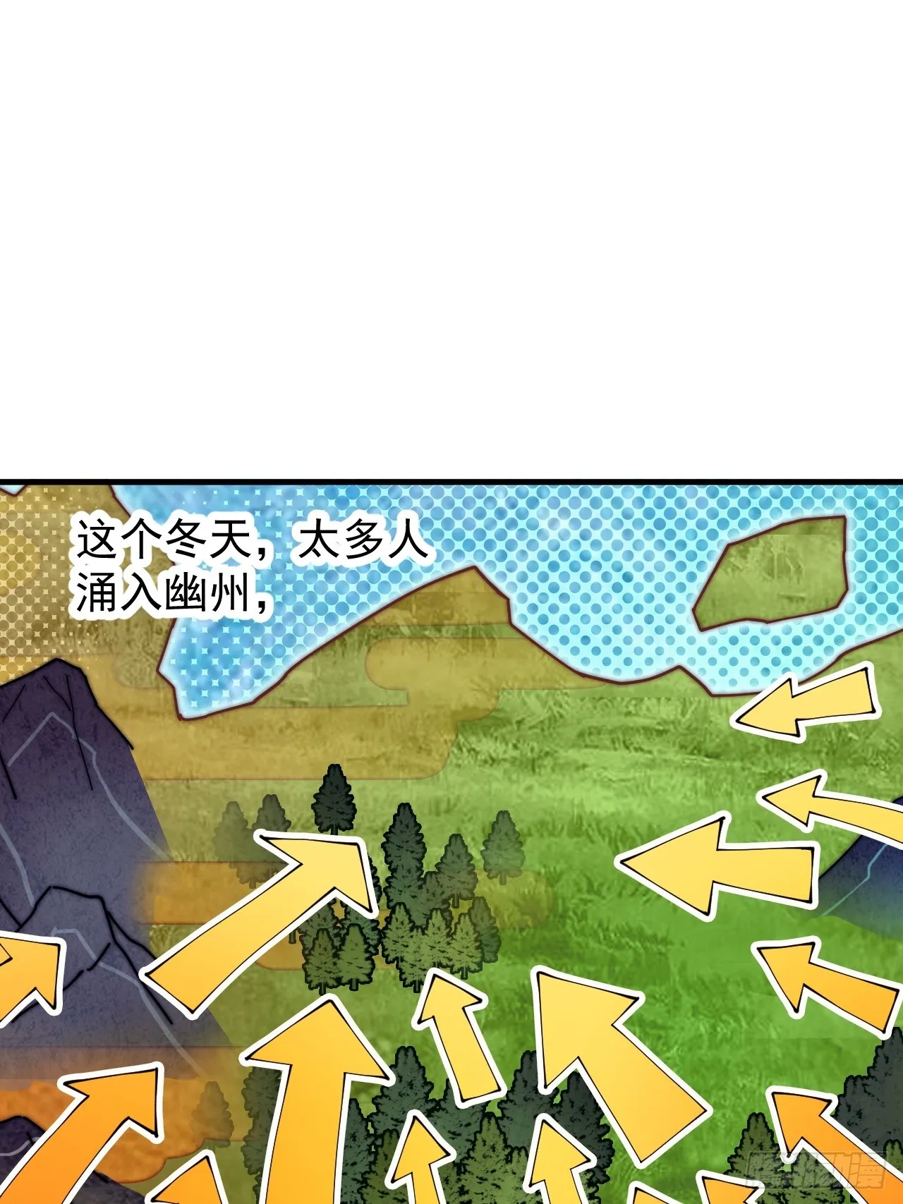 第四百四十三话：刘发财 第37页