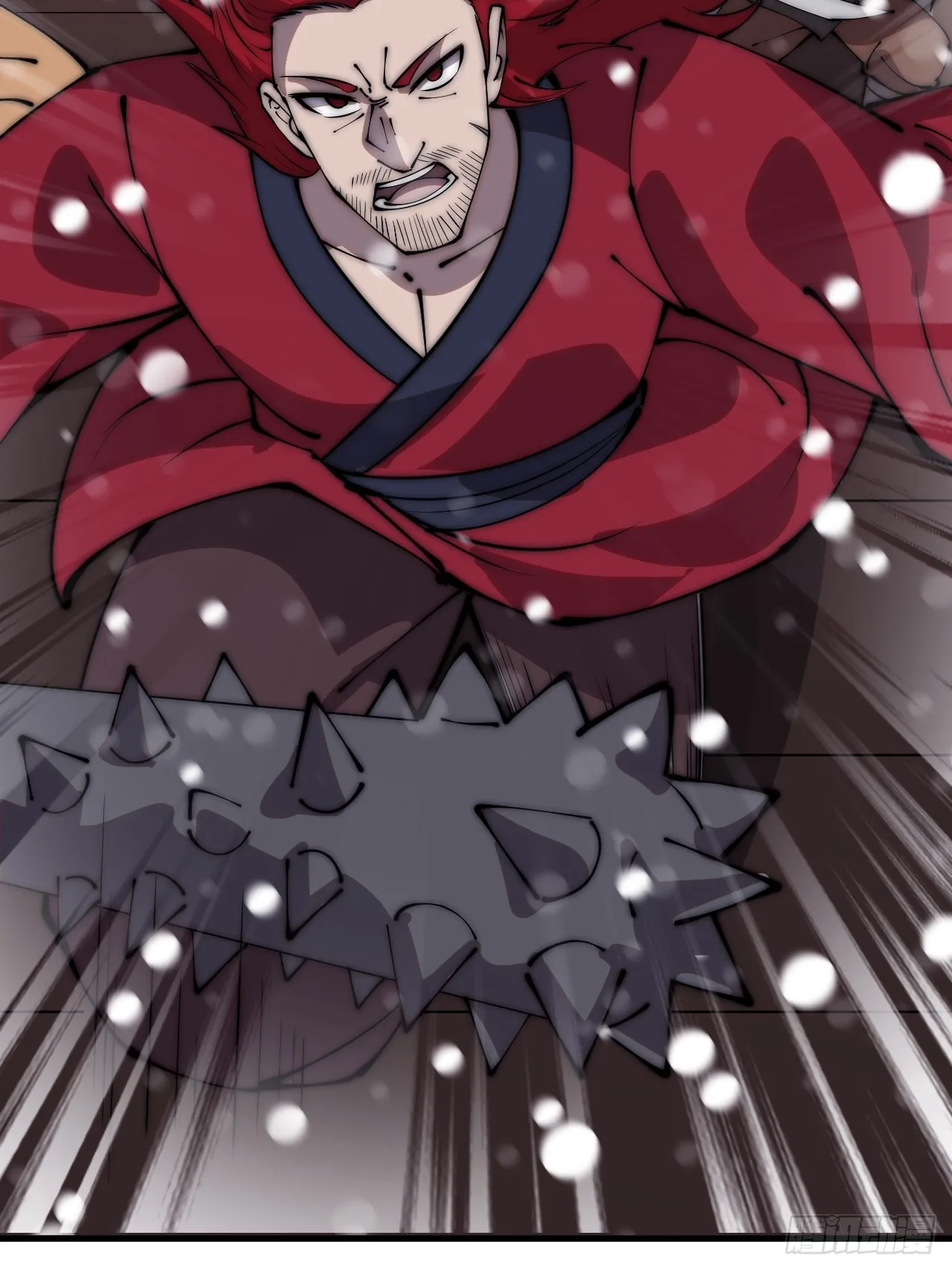 第四百四十四话：熟人 第17页