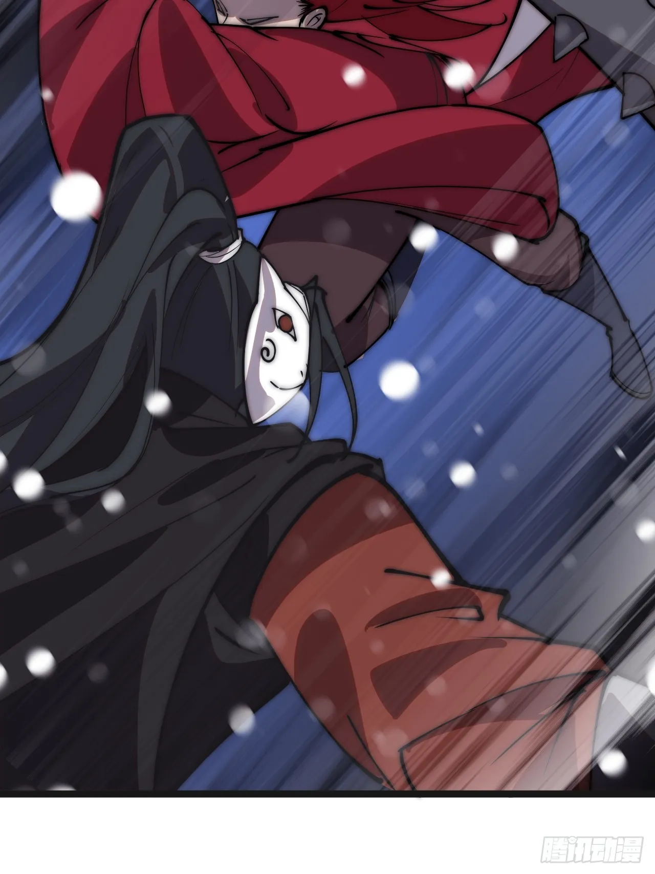第四百四十四话：熟人 第21页