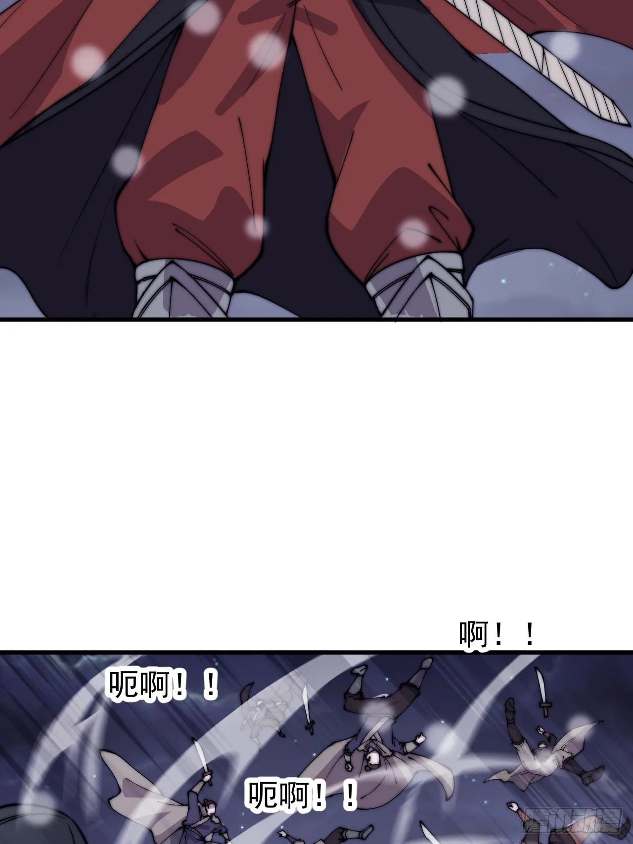 第四百四十四话：熟人 第35页