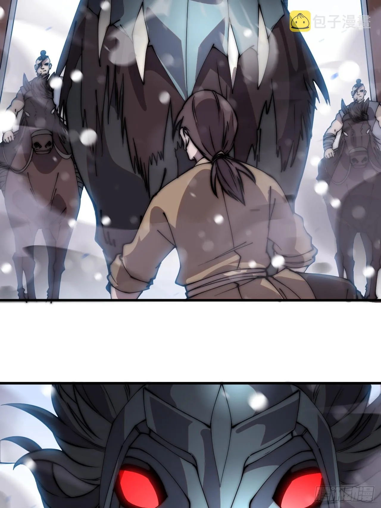 第四百四十七话：万马寨 第22页