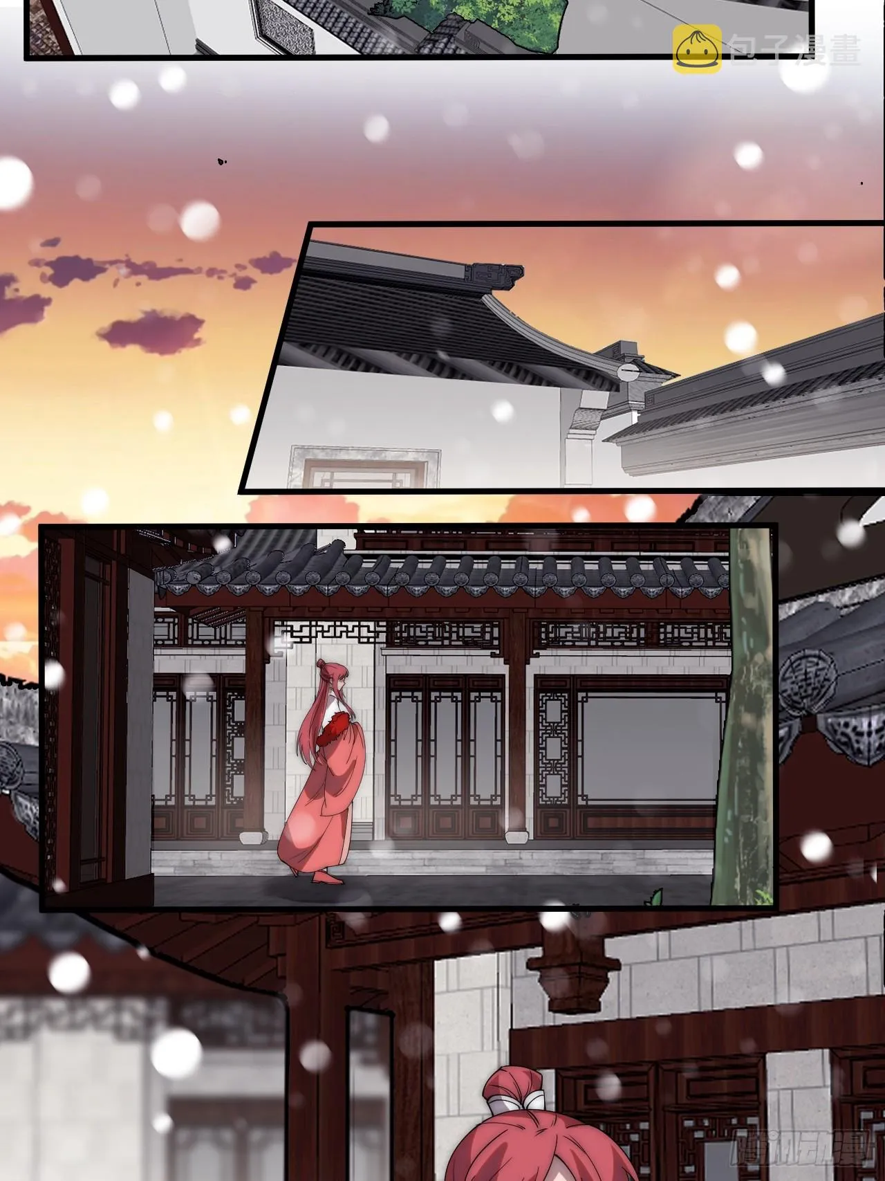 第四百五十五话：万马攻城 第23页