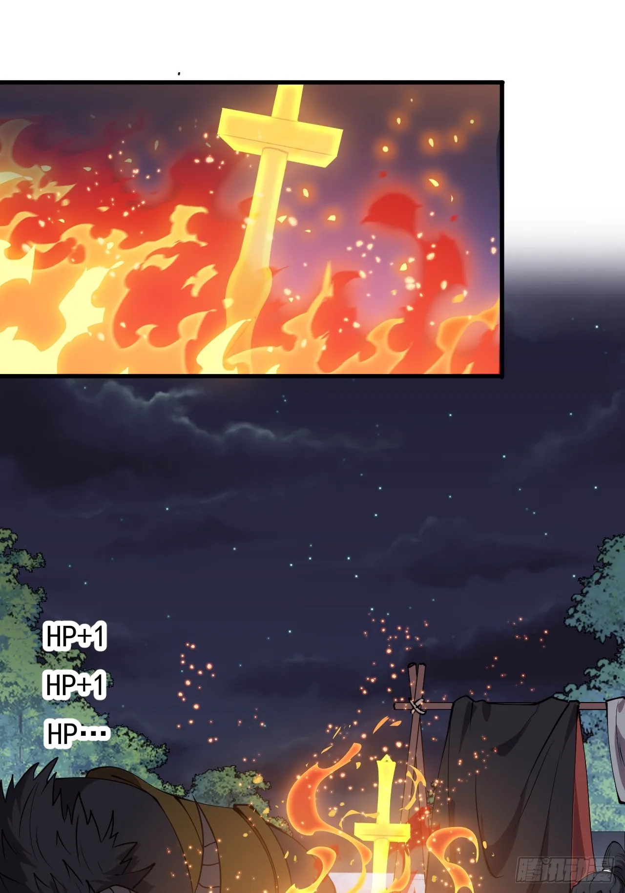 第四百六十二话：十杀士的覆灭 第5页
