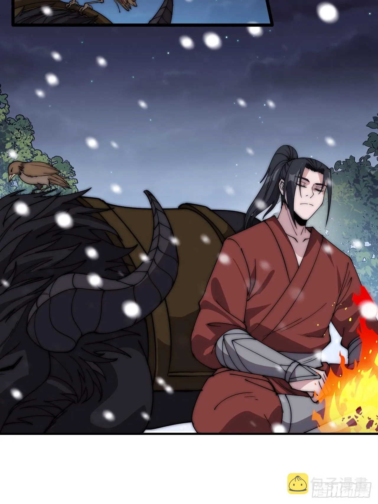 第四百六十二话：十杀士的覆灭 第15页