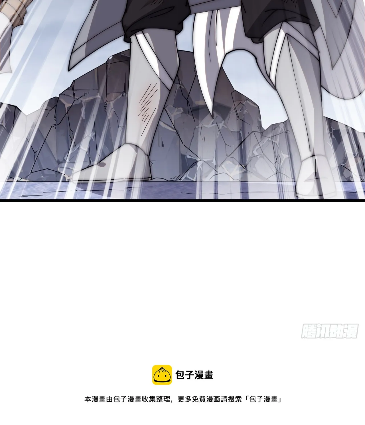 第四百六十四话：准备迎敌 第36页