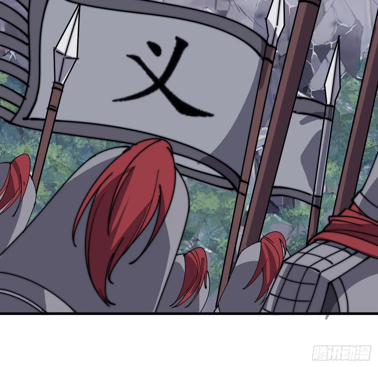 第四百六十五话：向死而生 第11页