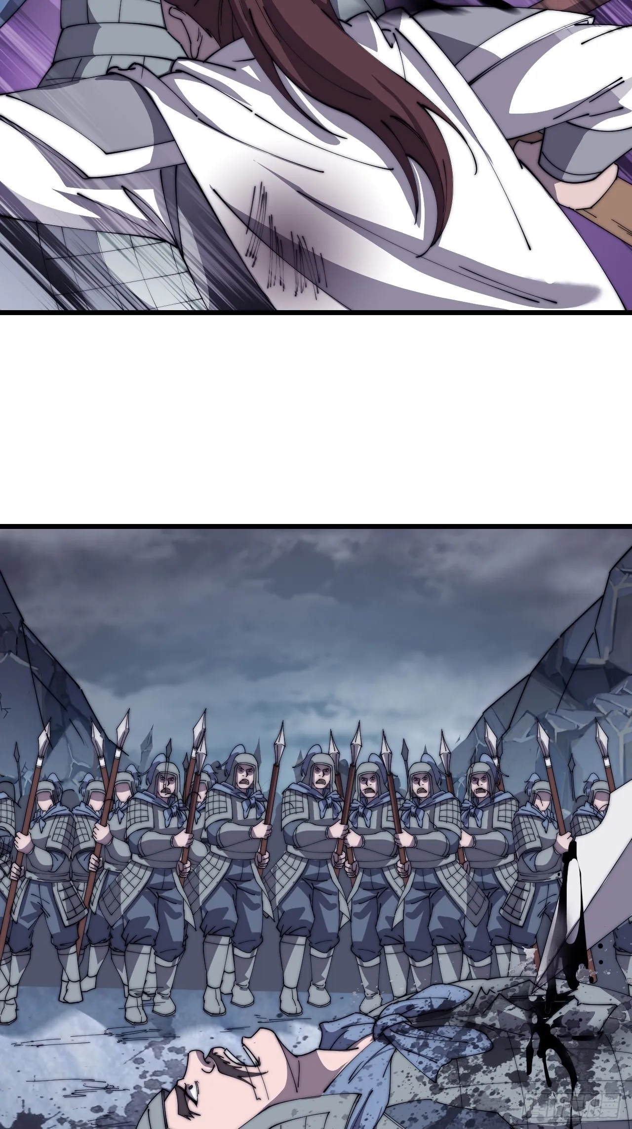 第四百六十六话：手下败将 第46页