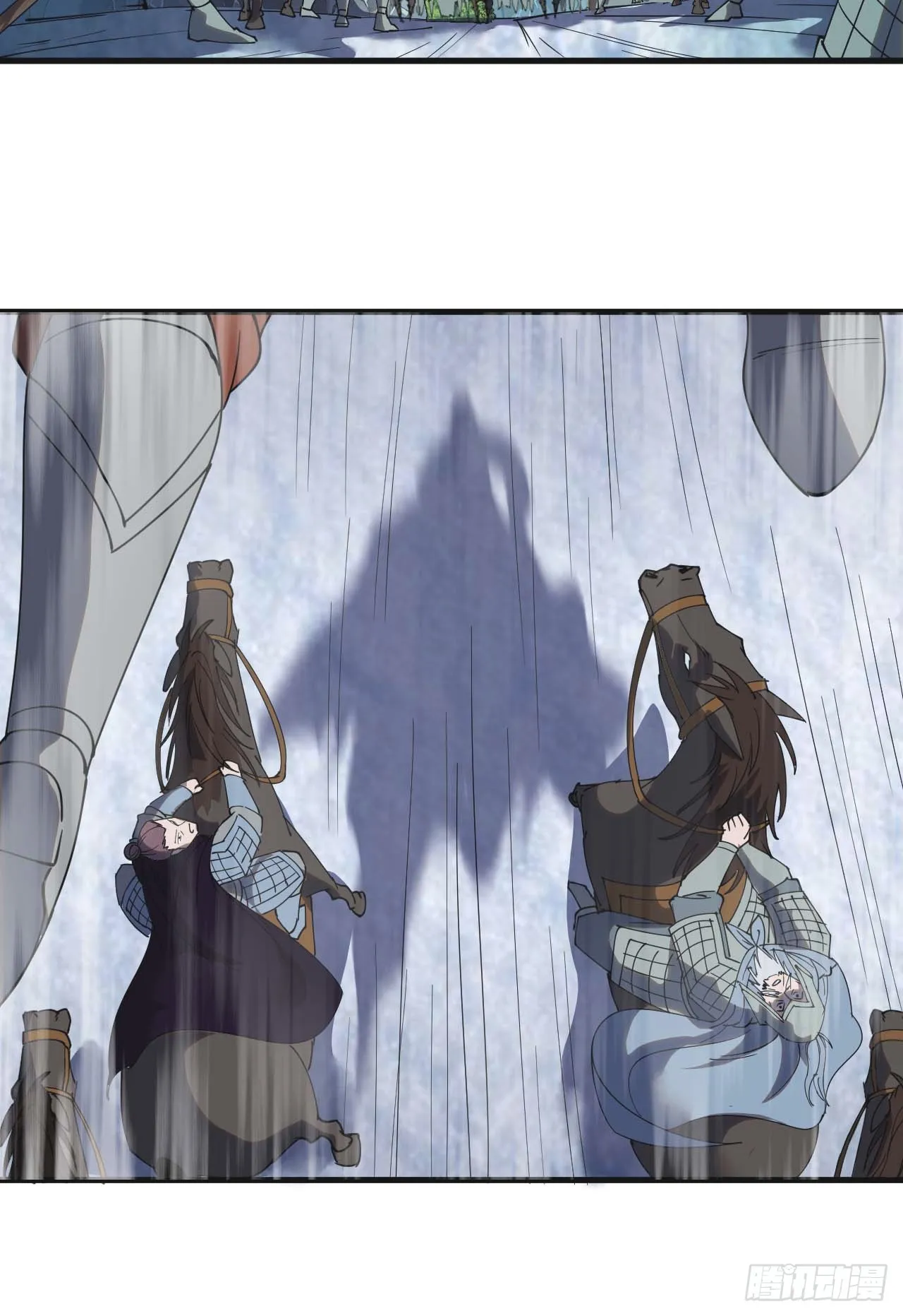 第四百七十话：及时到达 第25页