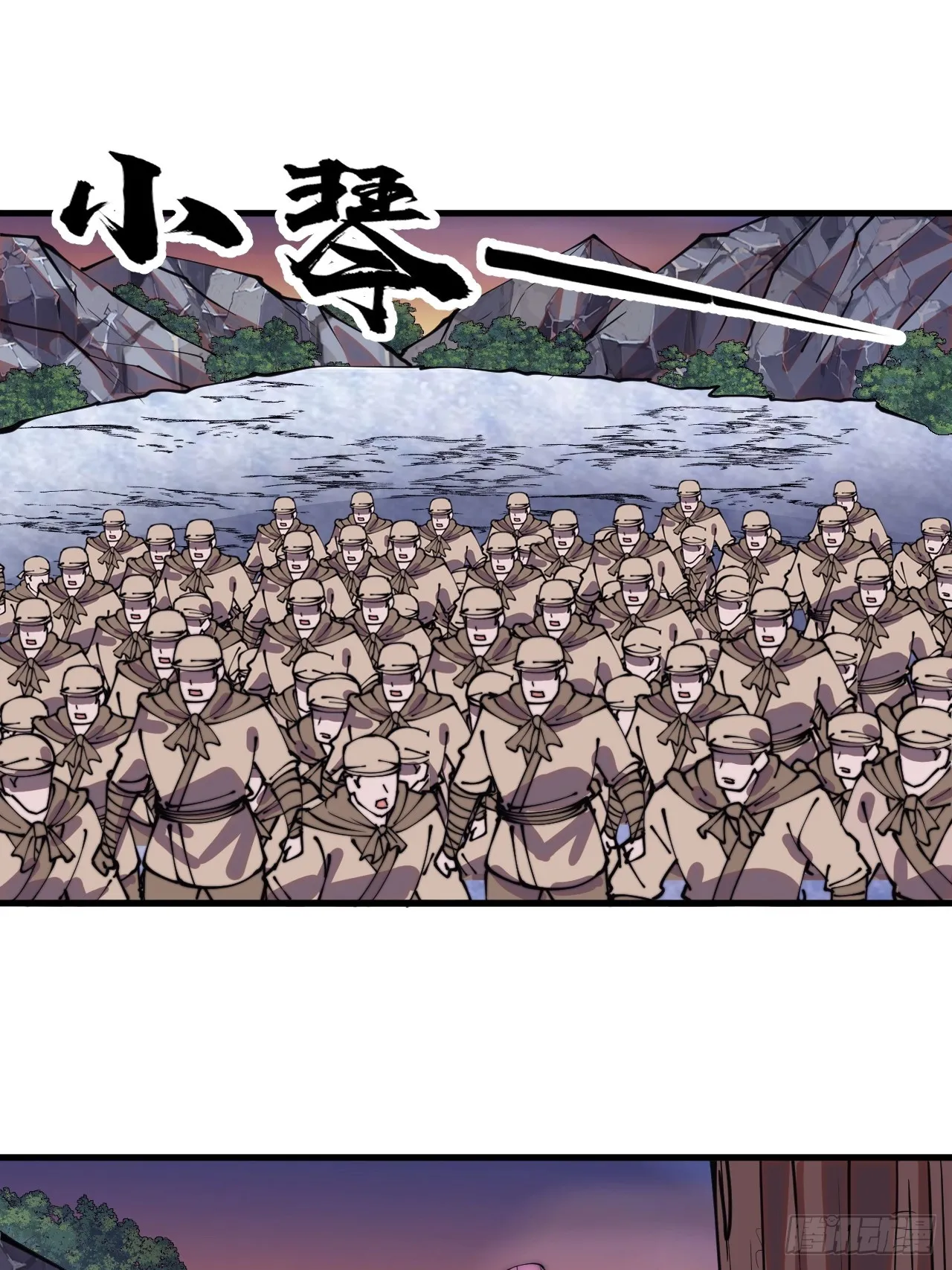 第四百七十一话：交代 第34页