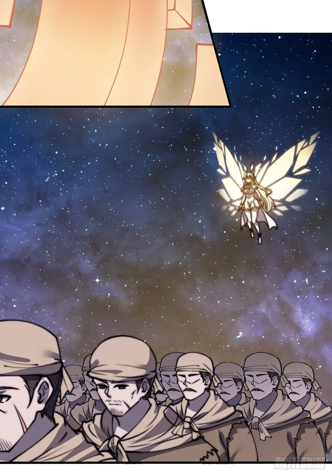第四百七十六话：异地相逢 第31页