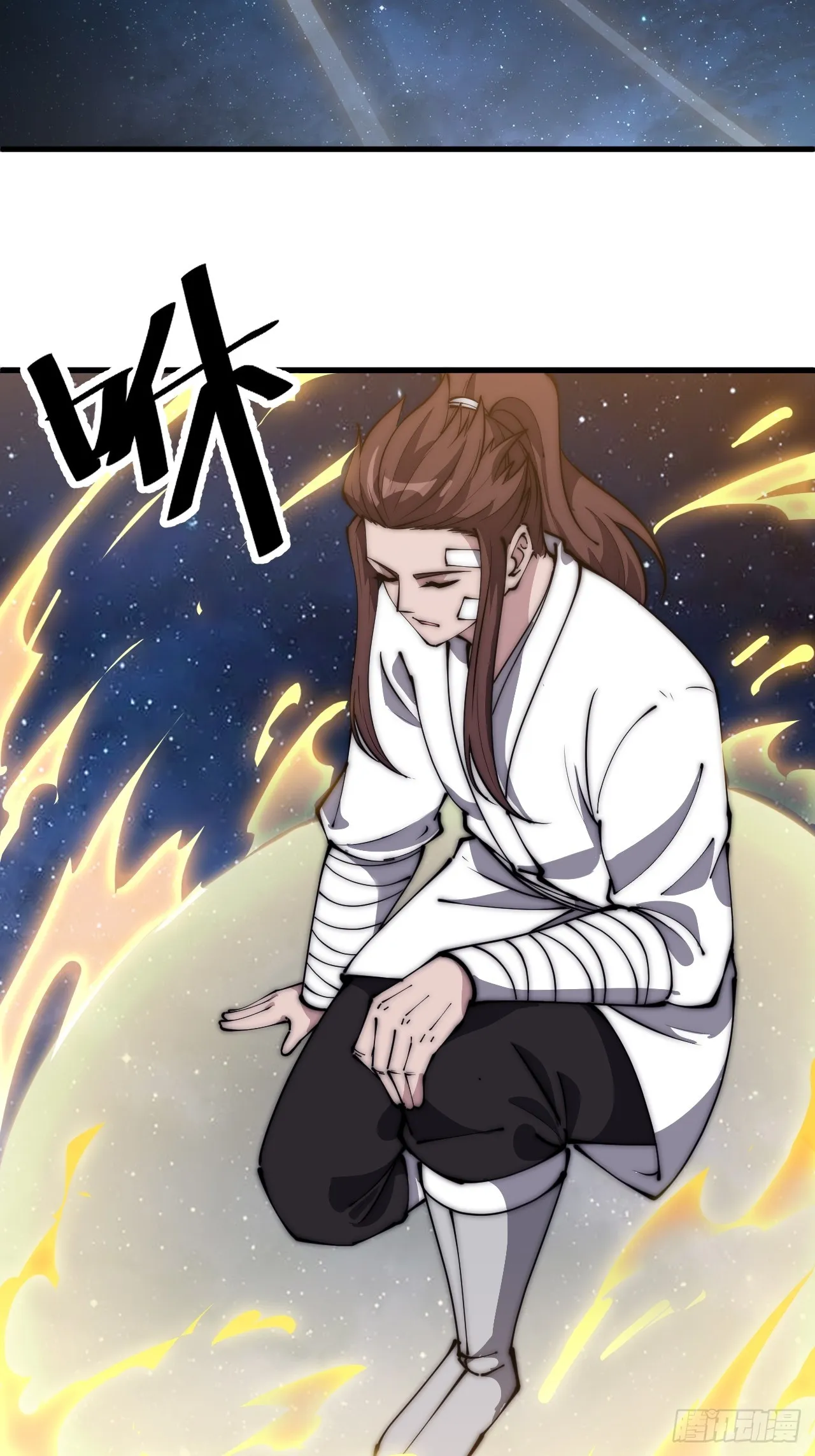 第四百七十八话：灵魂审判 第47页
