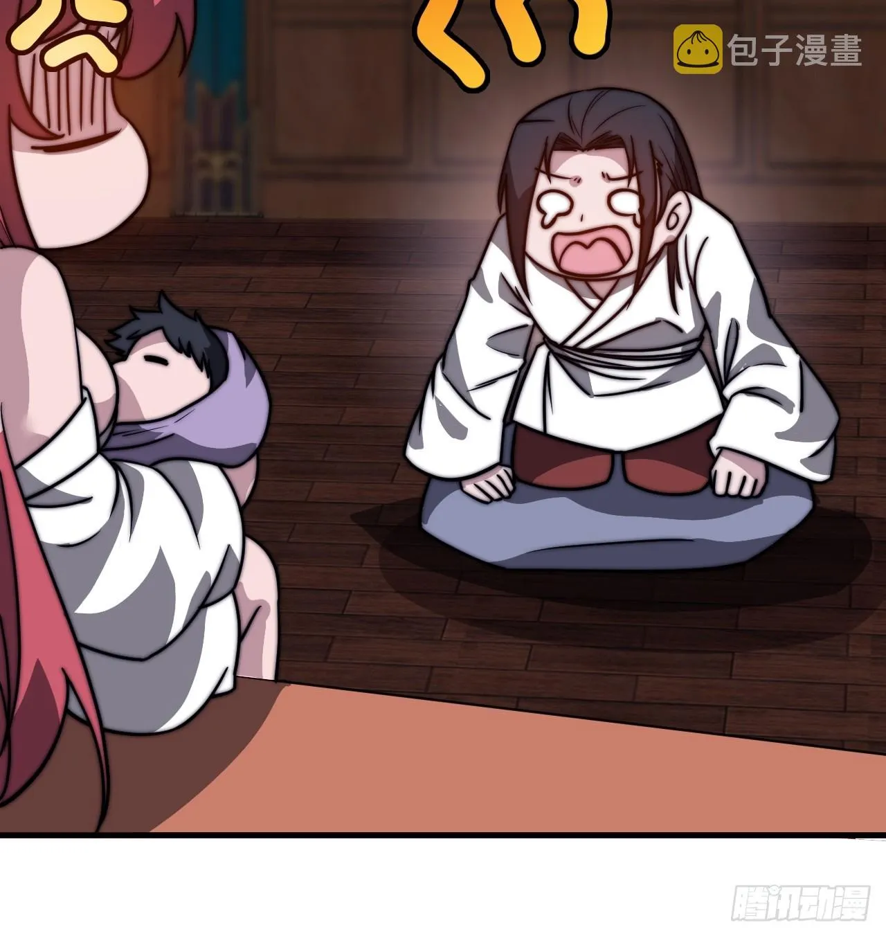 第四百八十二话：夜谈 第16页