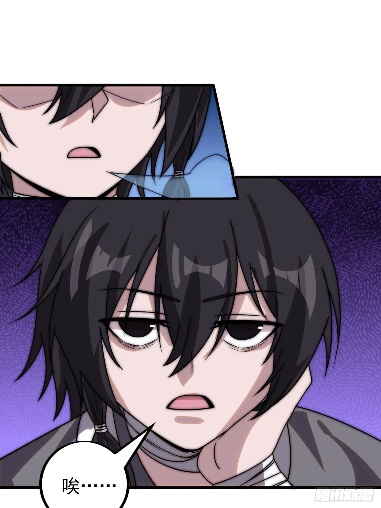 第四百八十四话：内奸！？ 第19页
