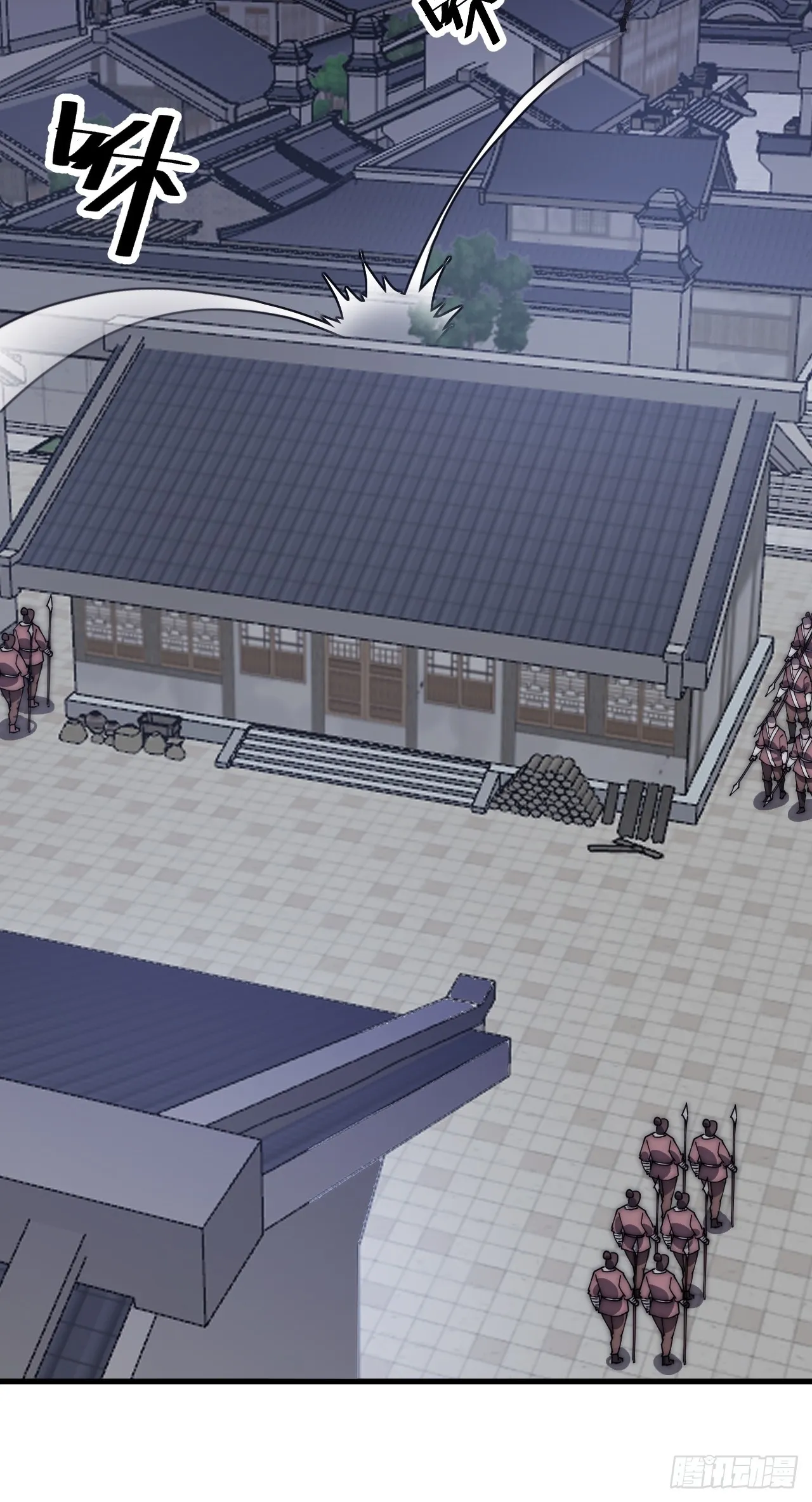 第四百八十九话：刺杀 第18页