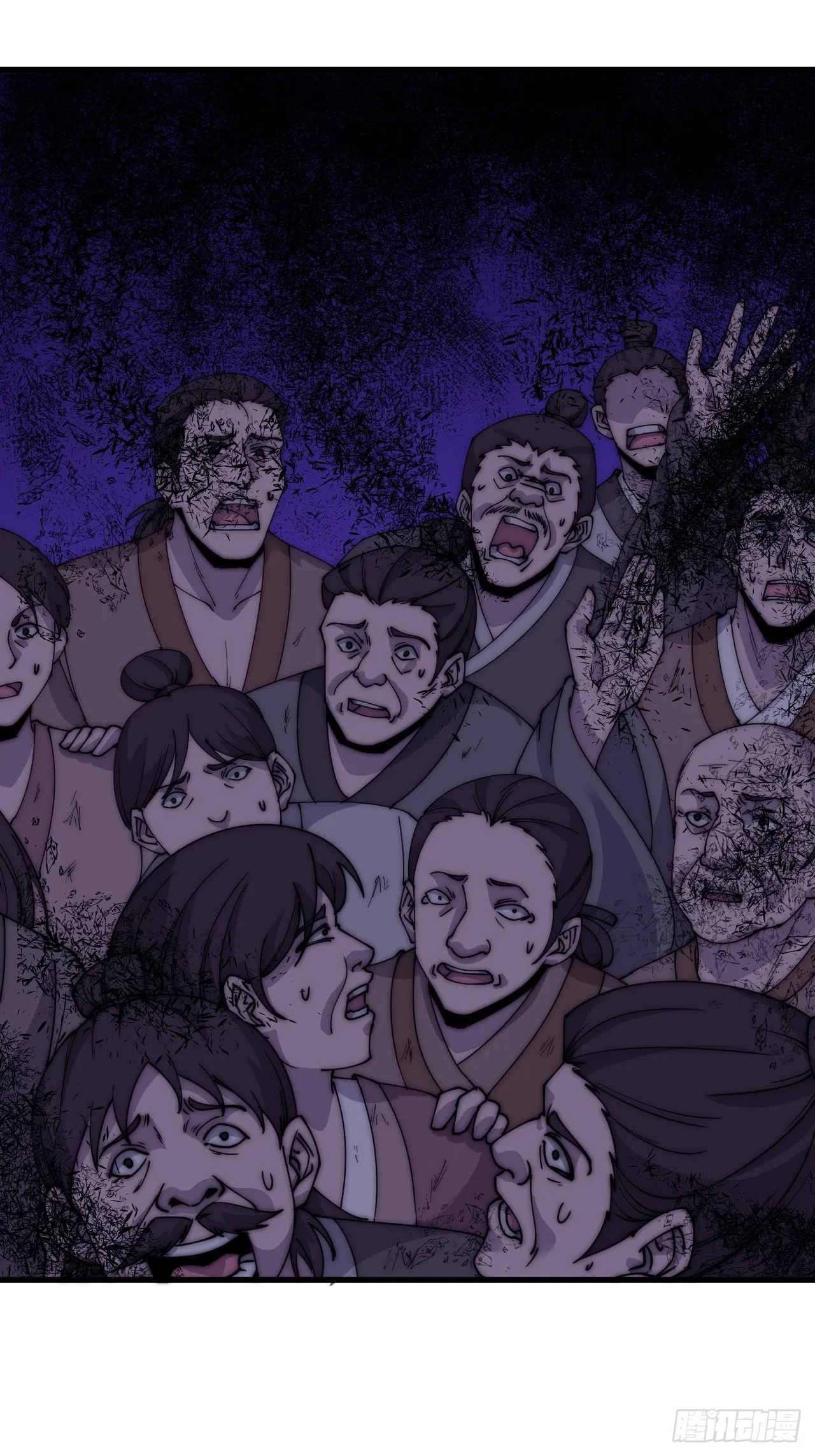 第四百九十二话：大善大功德 第29页