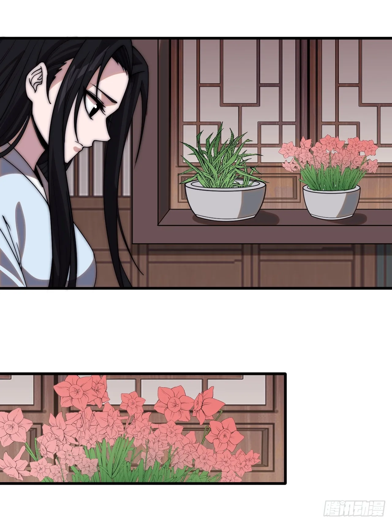 第四百九十四话：医术 第17页