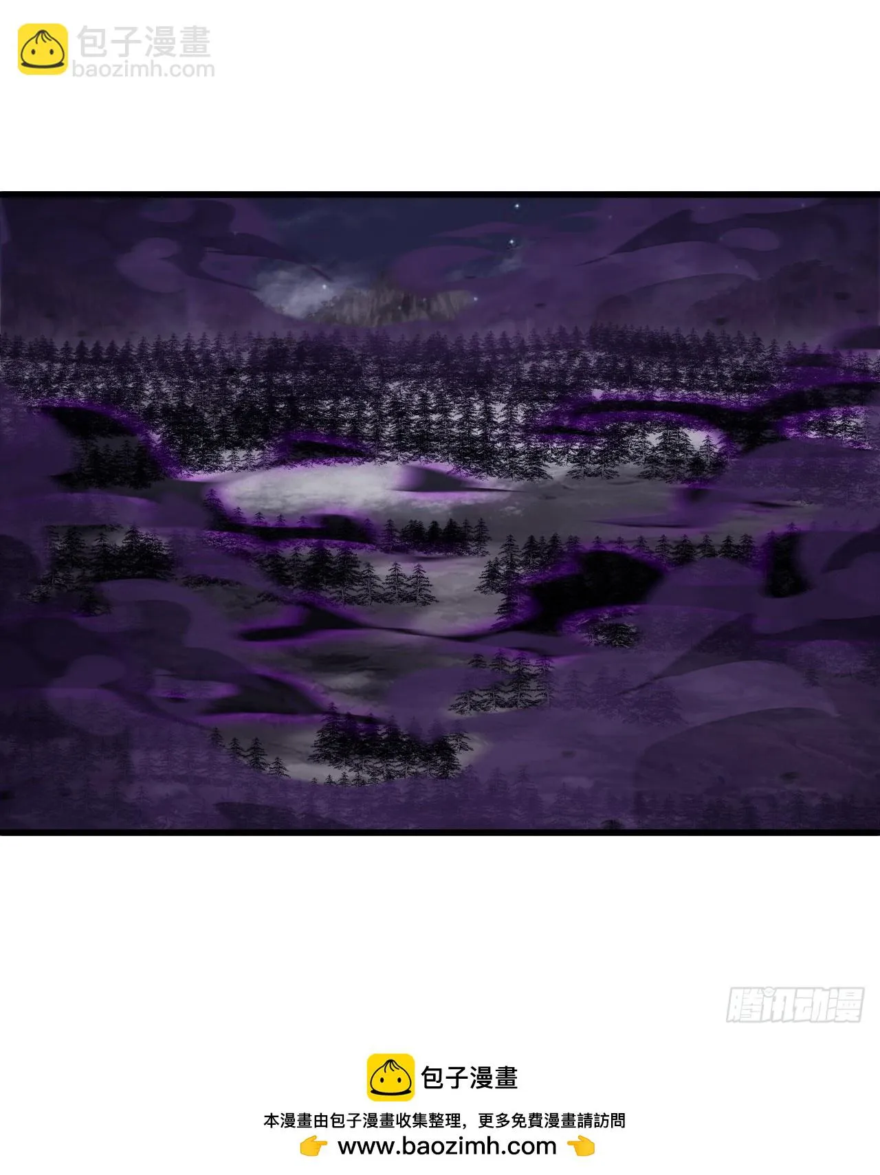 第四百九十八话：下山赴死 第50页