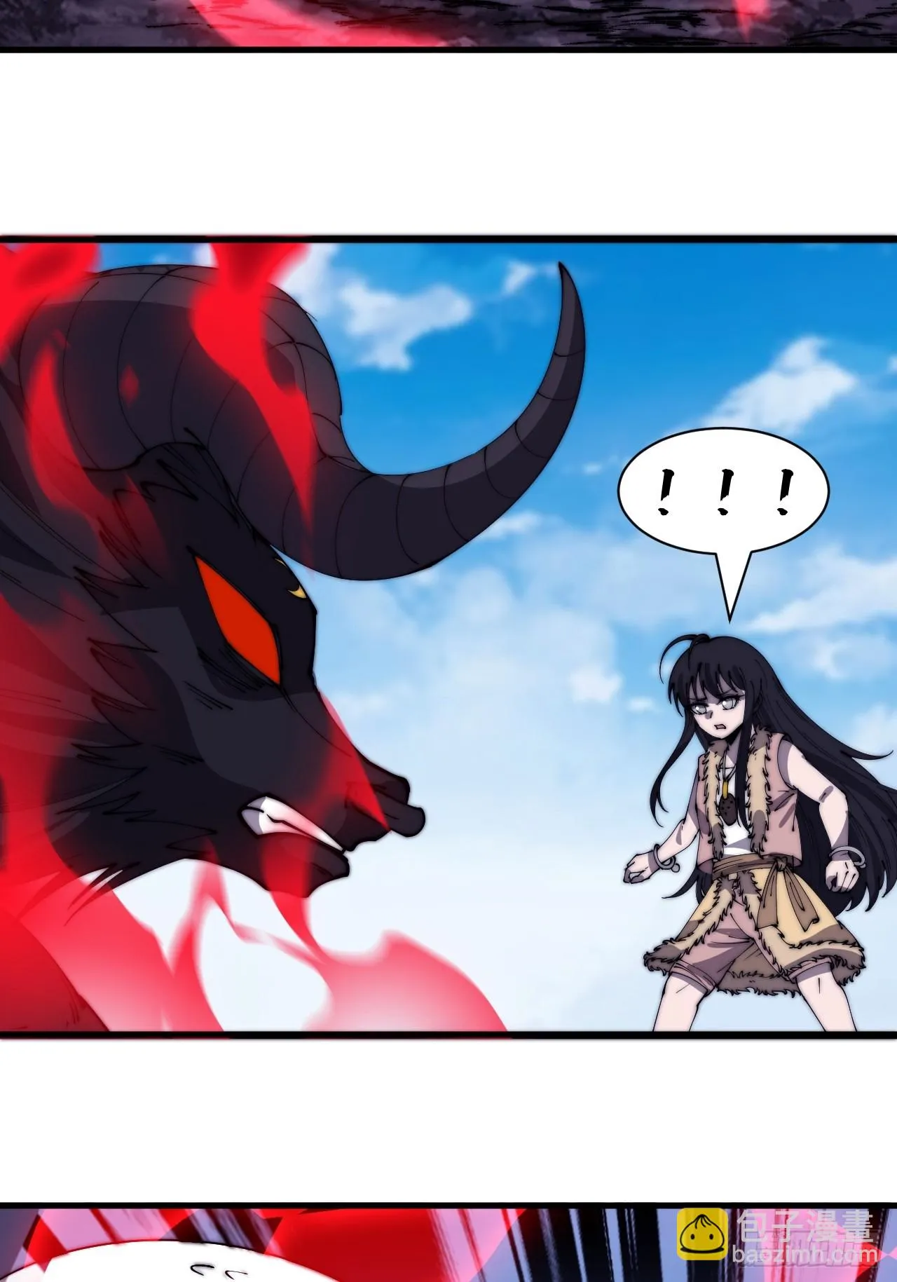 第四百九十九话：残魂苏醒 第11页